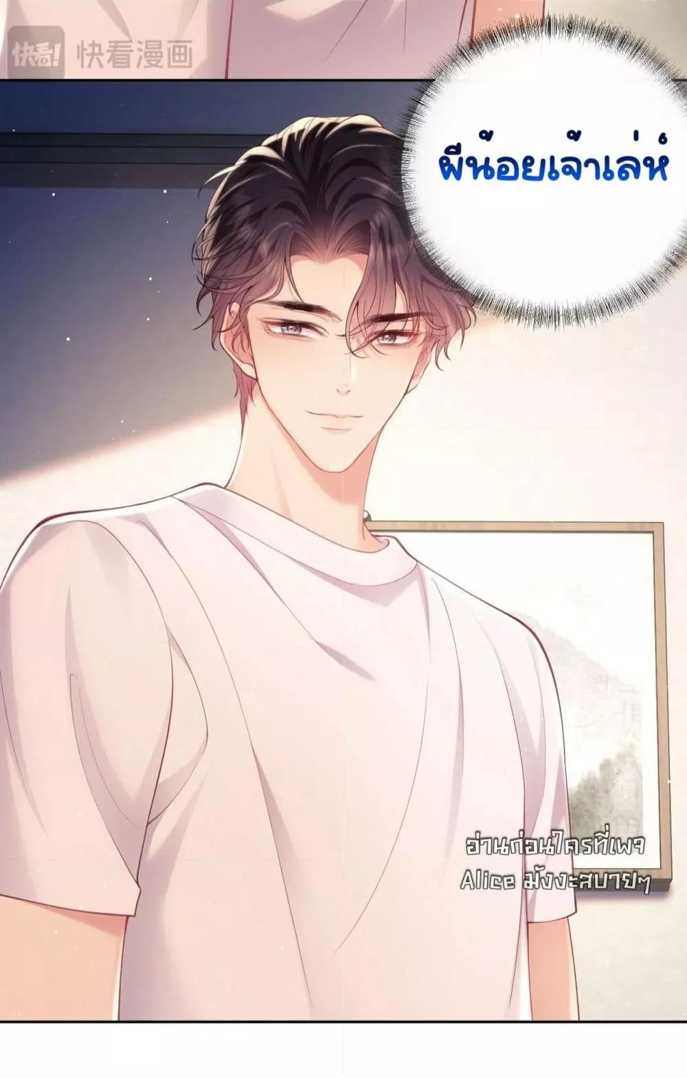 Manga-lc-com อ่านมังงะ อ่านการ์ตูน ออนไลน์ ฟรี BaiYueguang,H ตอนที่ 1 2 3 4 5 6 7 8 9 10 11 12 13 14 ฟรี ไม่มีโฆษณา Manga-lc - อ่าน มังงะ อ่าน การ์ตูน ออนไลน์ อ่านมังงะ ฟรี