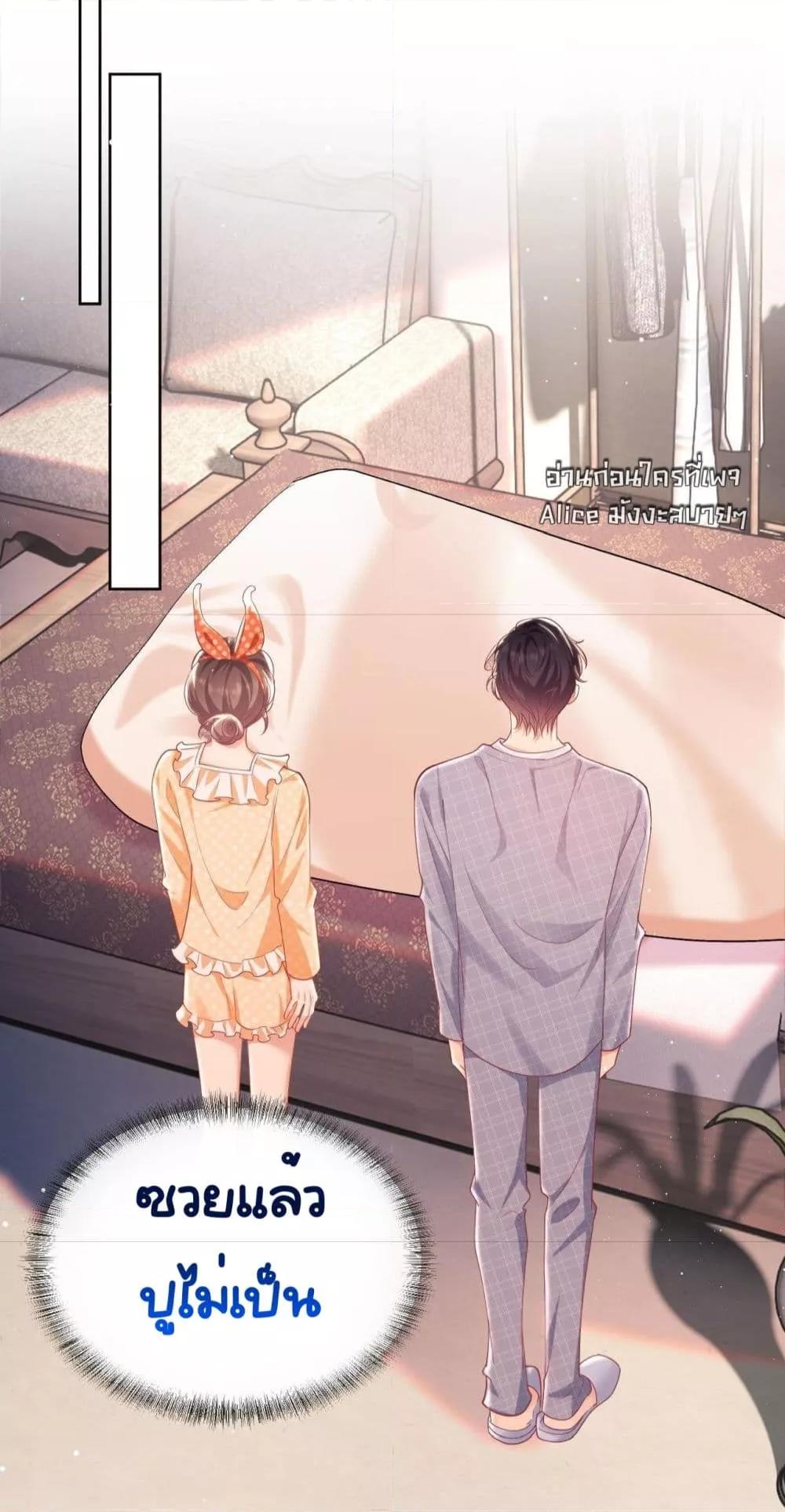 Manga-lc-com อ่านมังงะ อ่านการ์ตูน ออนไลน์ ฟรี BaiYueguang,H ตอนที่ 1 2 3 4 5 6 7 8 9 10 11 12 13 14 ฟรี ไม่มีโฆษณา Manga-lc - อ่าน มังงะ อ่าน การ์ตูน ออนไลน์ อ่านมังงะ ฟรี