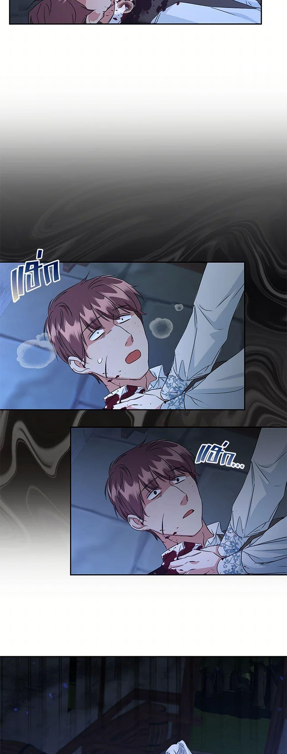 Manga-lc-com อ่านมังงะ อ่านการ์ตูน ออนไลน์ ฟรี I’ll Change My Fate To Be Executed ตอนที่ 1 2 3 4 5 6 7 8 9 10 11 12 13 14 ฟรี ไม่มีโฆษณา Manga-lc - อ่าน มังงะ อ่าน การ์ตูน ออนไลน์ อ่านมังงะ ฟรี