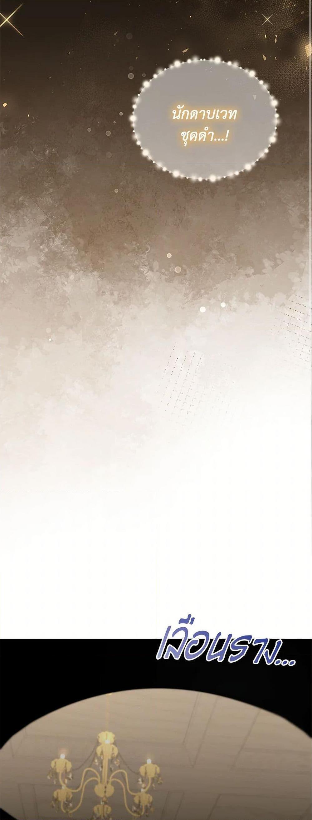Manga-lc-com อ่านมังงะ อ่านการ์ตูน ออนไลน์ ฟรี I’ll Change My Fate To Be Executed ตอนที่ 1 2 3 4 5 6 7 8 9 10 11 12 13 14 ฟรี ไม่มีโฆษณา Manga-lc - อ่าน มังงะ อ่าน การ์ตูน ออนไลน์ อ่านมังงะ ฟรี