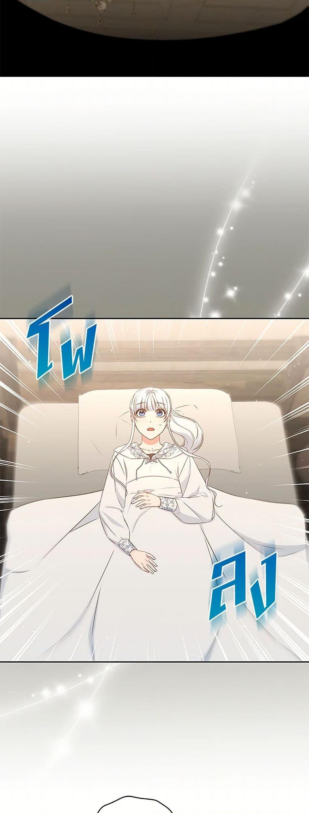 Manga-lc-com อ่านมังงะ อ่านการ์ตูน ออนไลน์ ฟรี I’ll Change My Fate To Be Executed ตอนที่ 1 2 3 4 5 6 7 8 9 10 11 12 13 14 ฟรี ไม่มีโฆษณา Manga-lc - อ่าน มังงะ อ่าน การ์ตูน ออนไลน์ อ่านมังงะ ฟรี