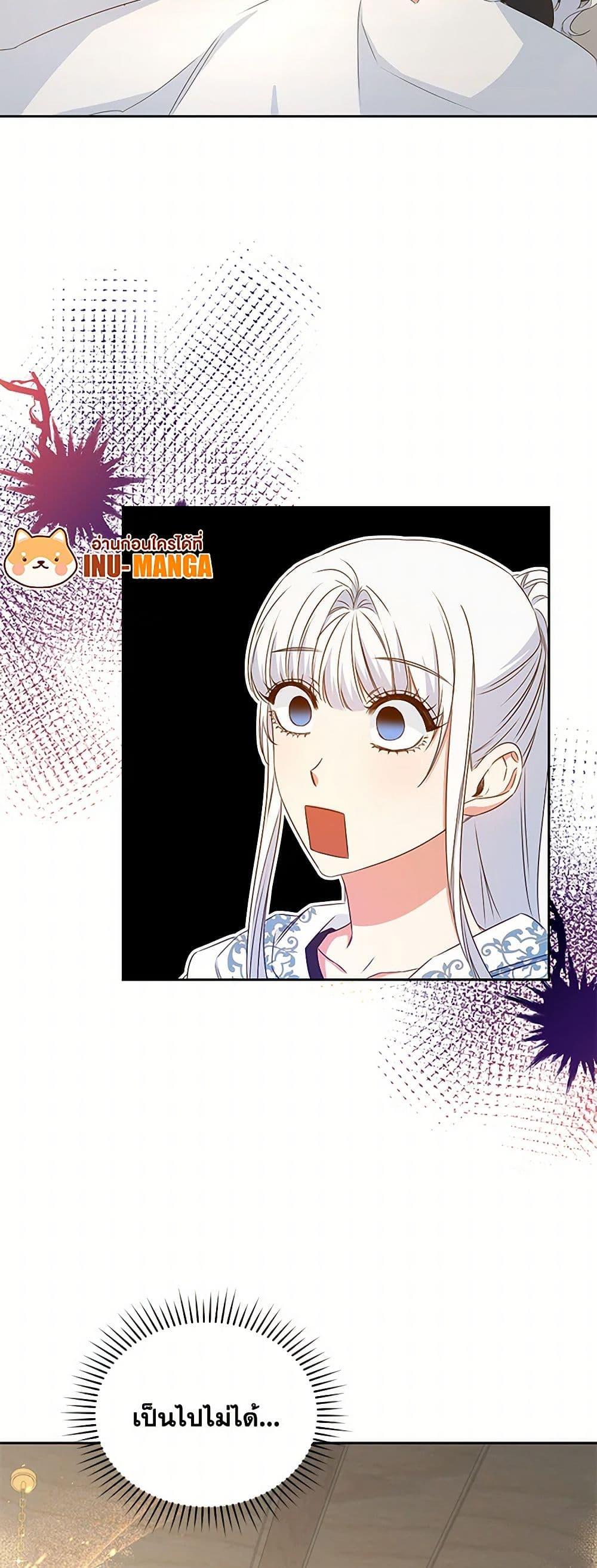 Manga-lc-com อ่านมังงะ อ่านการ์ตูน ออนไลน์ ฟรี I’ll Change My Fate To Be Executed ตอนที่ 1 2 3 4 5 6 7 8 9 10 11 12 13 14 ฟรี ไม่มีโฆษณา Manga-lc - อ่าน มังงะ อ่าน การ์ตูน ออนไลน์ อ่านมังงะ ฟรี