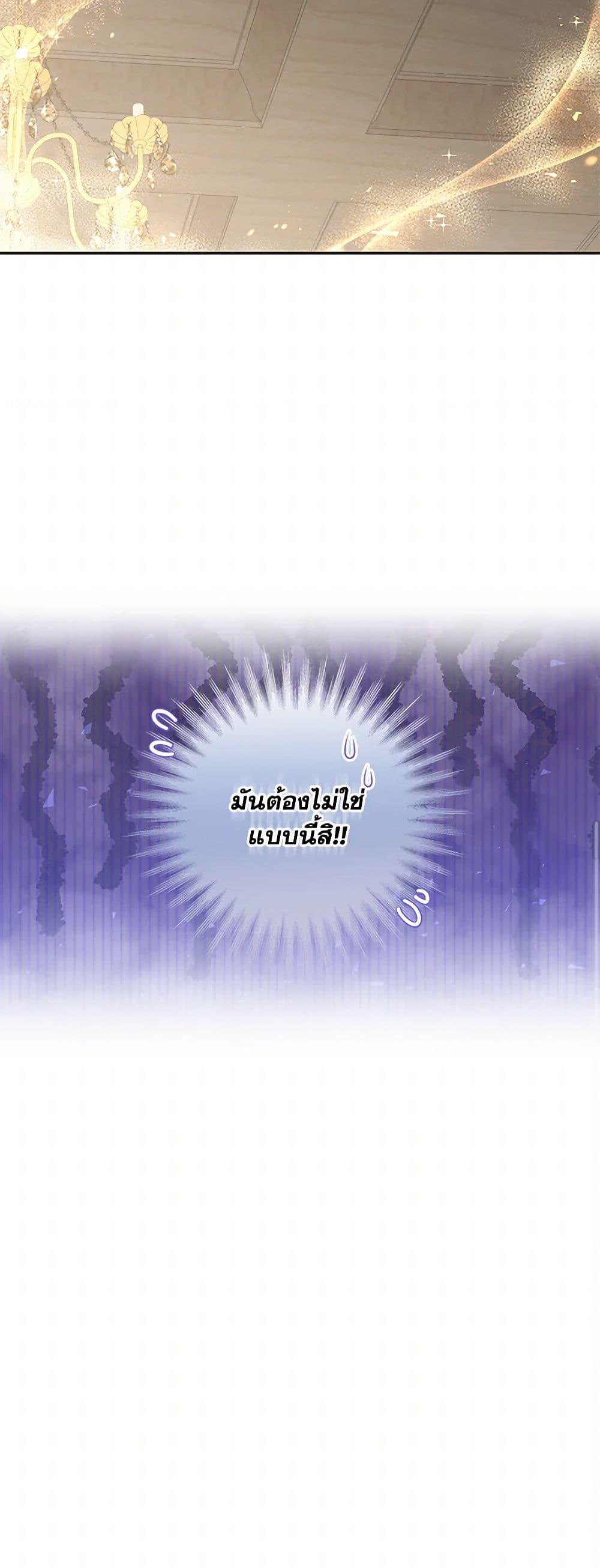 Manga-lc-com อ่านมังงะ อ่านการ์ตูน ออนไลน์ ฟรี I’ll Change My Fate To Be Executed ตอนที่ 1 2 3 4 5 6 7 8 9 10 11 12 13 14 ฟรี ไม่มีโฆษณา Manga-lc - อ่าน มังงะ อ่าน การ์ตูน ออนไลน์ อ่านมังงะ ฟรี