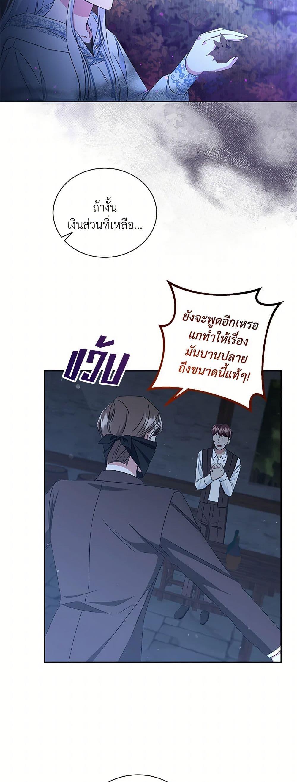 Manga-lc-com อ่านมังงะ อ่านการ์ตูน ออนไลน์ ฟรี I’ll Change My Fate To Be Executed ตอนที่ 1 2 3 4 5 6 7 8 9 10 11 12 13 14 ฟรี ไม่มีโฆษณา Manga-lc - อ่าน มังงะ อ่าน การ์ตูน ออนไลน์ อ่านมังงะ ฟรี