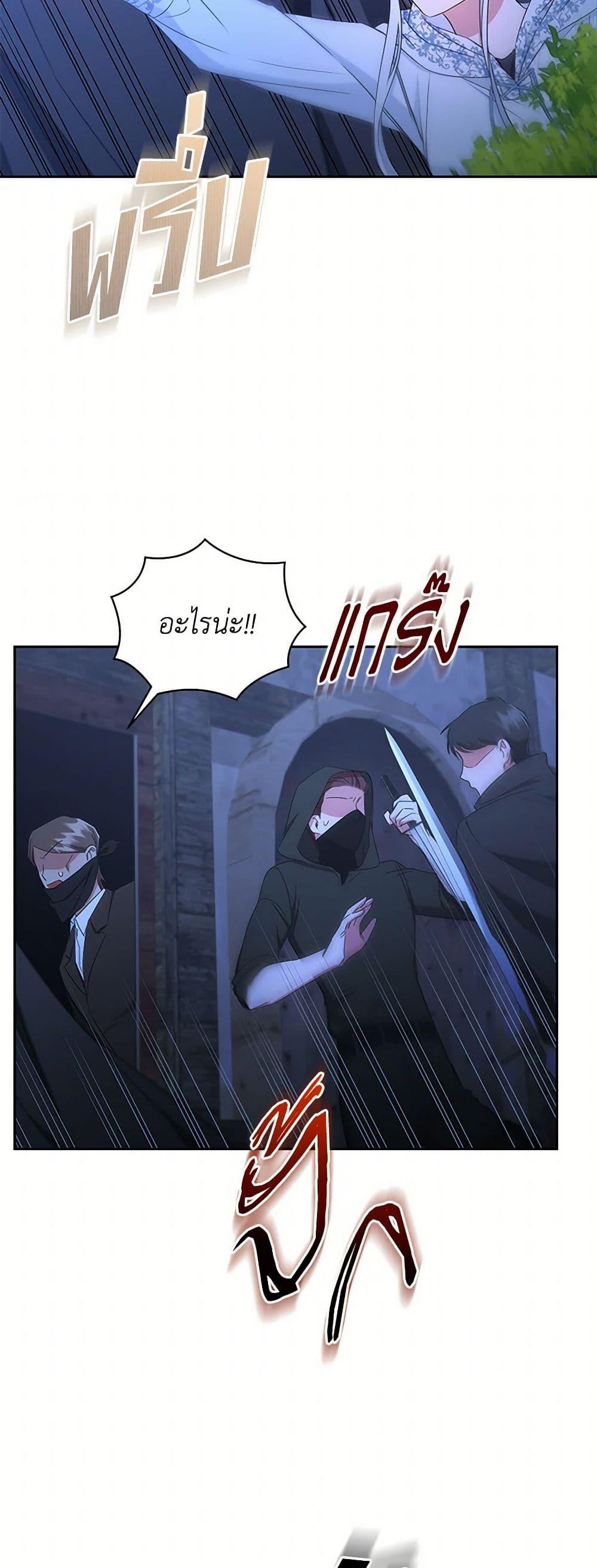 Manga-lc-com อ่านมังงะ อ่านการ์ตูน ออนไลน์ ฟรี I’ll Change My Fate To Be Executed ตอนที่ 1 2 3 4 5 6 7 8 9 10 11 12 13 14 ฟรี ไม่มีโฆษณา Manga-lc - อ่าน มังงะ อ่าน การ์ตูน ออนไลน์ อ่านมังงะ ฟรี