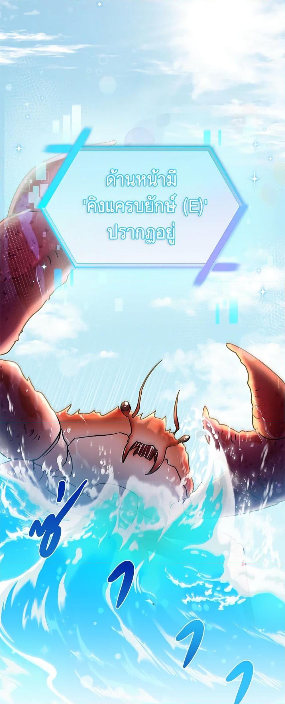 Manga-lc-com อ่านมังงะ อ่านการ์ตูน ออนไลน์ ฟรี Welcome to Dungeon Hotel ตอนที่ 1 2 3 4 5 6 7 8 9 10 11 12 13 14 ฟรี ไม่มีโฆษณา Manga-lc - อ่าน มังงะ อ่าน การ์ตูน ออนไลน์ อ่านมังงะ ฟรี