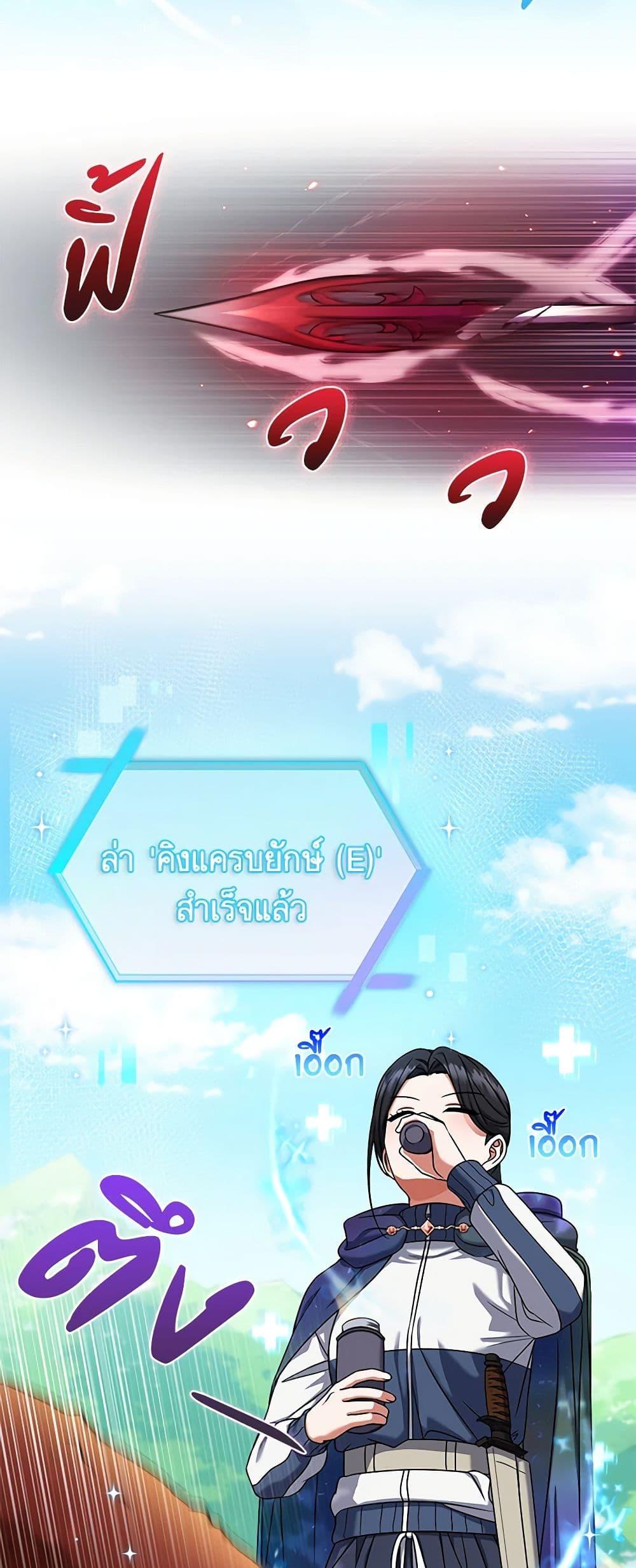 Manga-lc-com อ่านมังงะ อ่านการ์ตูน ออนไลน์ ฟรี Welcome to Dungeon Hotel ตอนที่ 1 2 3 4 5 6 7 8 9 10 11 12 13 14 ฟรี ไม่มีโฆษณา Manga-lc - อ่าน มังงะ อ่าน การ์ตูน ออนไลน์ อ่านมังงะ ฟรี