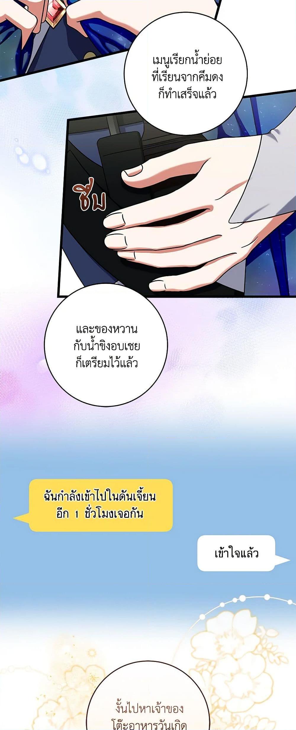 Manga-lc-com อ่านมังงะ อ่านการ์ตูน ออนไลน์ ฟรี Welcome to Dungeon Hotel ตอนที่ 1 2 3 4 5 6 7 8 9 10 11 12 13 14 ฟรี ไม่มีโฆษณา Manga-lc - อ่าน มังงะ อ่าน การ์ตูน ออนไลน์ อ่านมังงะ ฟรี