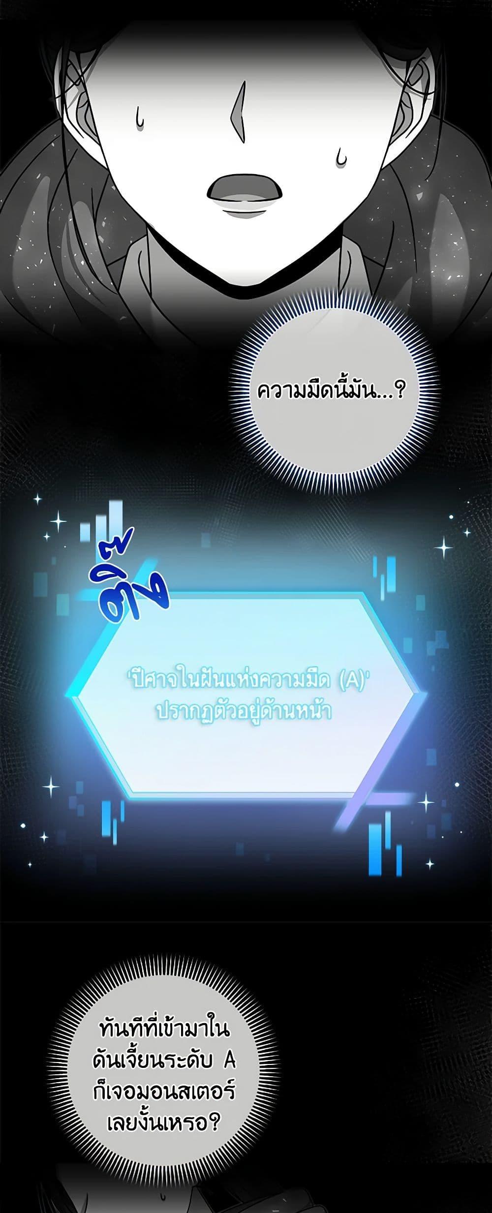 Manga-lc-com อ่านมังงะ อ่านการ์ตูน ออนไลน์ ฟรี Welcome to Dungeon Hotel ตอนที่ 1 2 3 4 5 6 7 8 9 10 11 12 13 14 ฟรี ไม่มีโฆษณา Manga-lc - อ่าน มังงะ อ่าน การ์ตูน ออนไลน์ อ่านมังงะ ฟรี