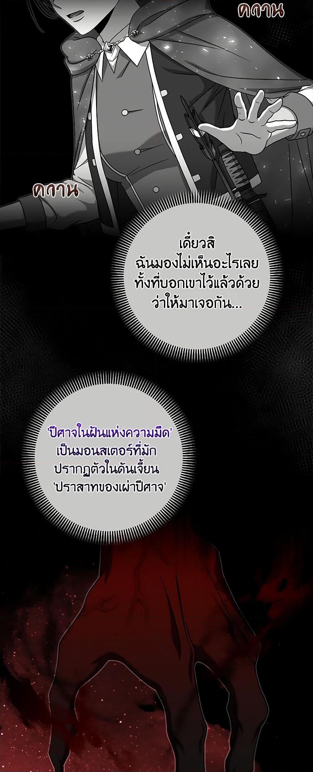 Manga-lc-com อ่านมังงะ อ่านการ์ตูน ออนไลน์ ฟรี Welcome to Dungeon Hotel ตอนที่ 1 2 3 4 5 6 7 8 9 10 11 12 13 14 ฟรี ไม่มีโฆษณา Manga-lc - อ่าน มังงะ อ่าน การ์ตูน ออนไลน์ อ่านมังงะ ฟรี