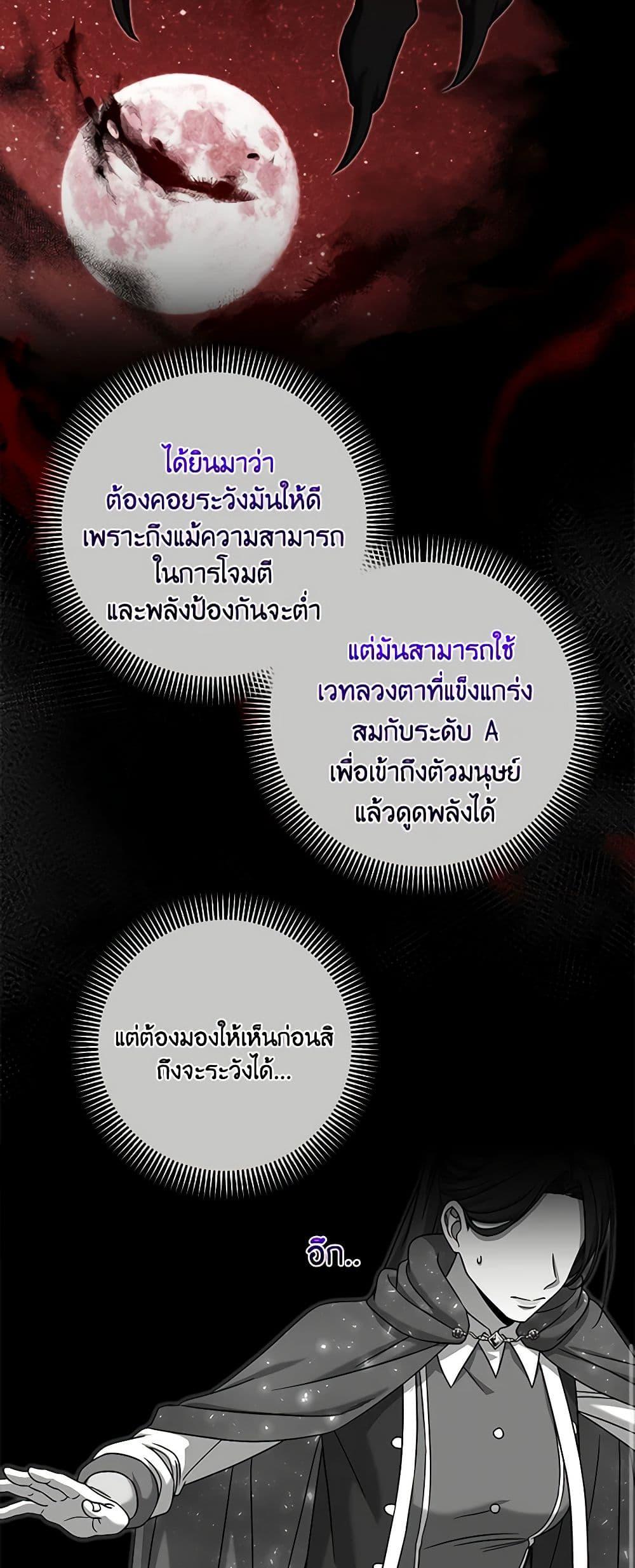 Manga-lc-com อ่านมังงะ อ่านการ์ตูน ออนไลน์ ฟรี Welcome to Dungeon Hotel ตอนที่ 1 2 3 4 5 6 7 8 9 10 11 12 13 14 ฟรี ไม่มีโฆษณา Manga-lc - อ่าน มังงะ อ่าน การ์ตูน ออนไลน์ อ่านมังงะ ฟรี