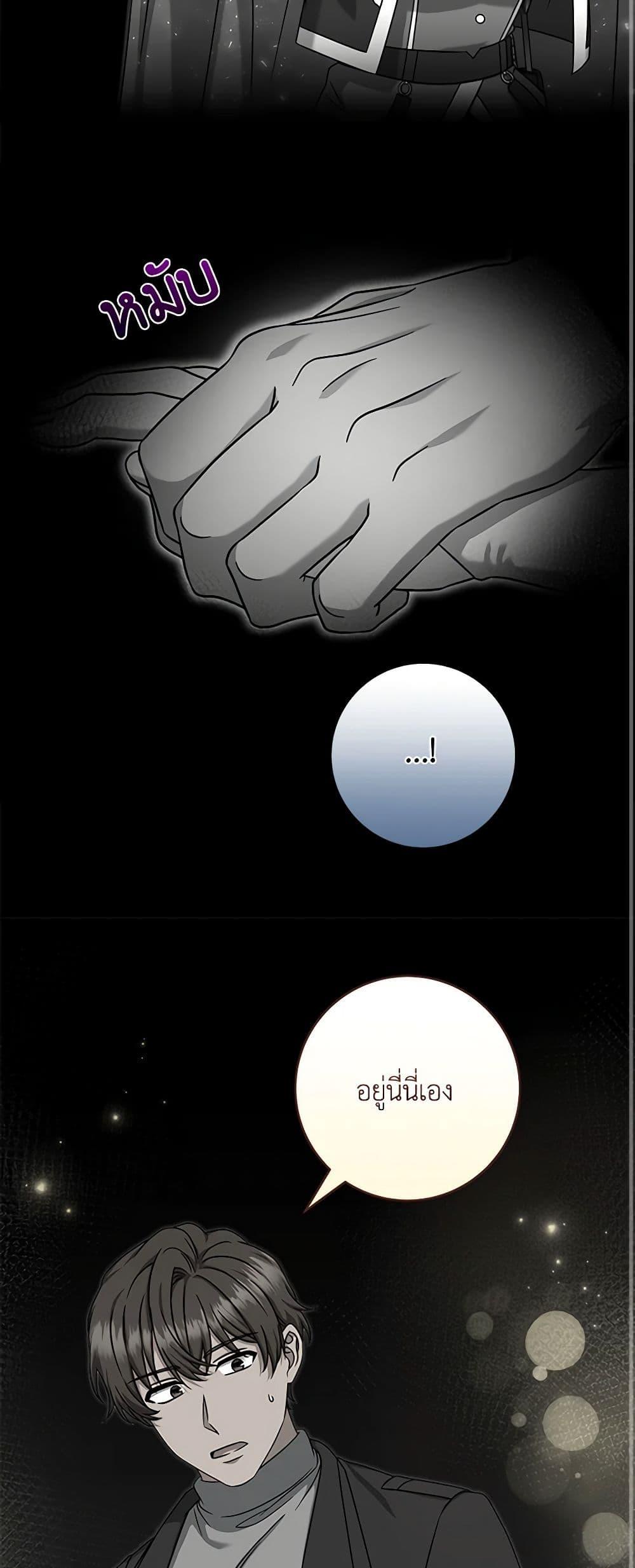 Manga-lc-com อ่านมังงะ อ่านการ์ตูน ออนไลน์ ฟรี Welcome to Dungeon Hotel ตอนที่ 1 2 3 4 5 6 7 8 9 10 11 12 13 14 ฟรี ไม่มีโฆษณา Manga-lc - อ่าน มังงะ อ่าน การ์ตูน ออนไลน์ อ่านมังงะ ฟรี