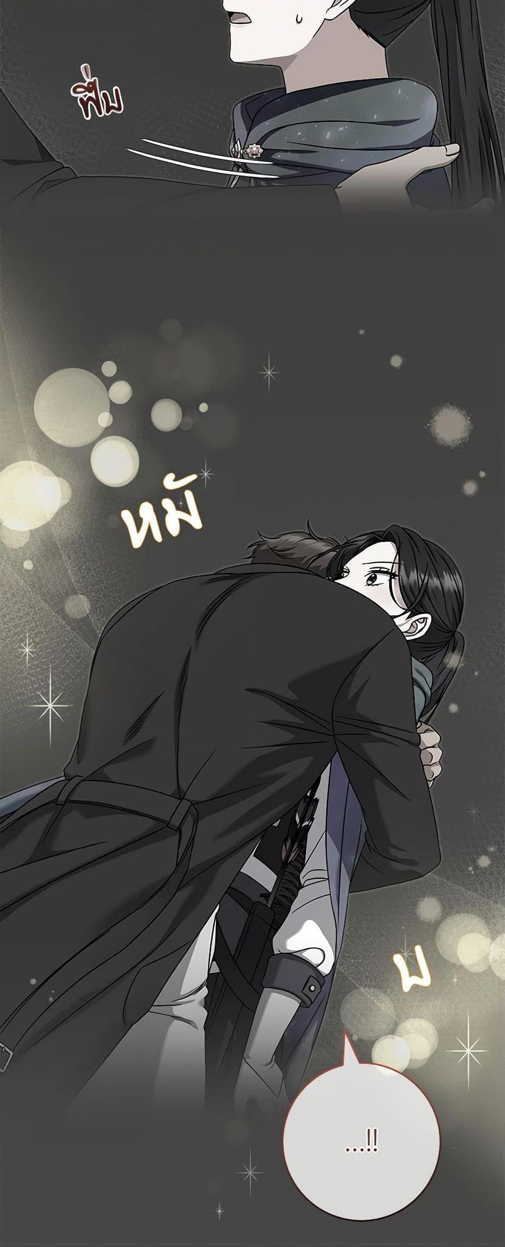 Manga-lc-com อ่านมังงะ อ่านการ์ตูน ออนไลน์ ฟรี Welcome to Dungeon Hotel ตอนที่ 1 2 3 4 5 6 7 8 9 10 11 12 13 14 ฟรี ไม่มีโฆษณา Manga-lc - อ่าน มังงะ อ่าน การ์ตูน ออนไลน์ อ่านมังงะ ฟรี