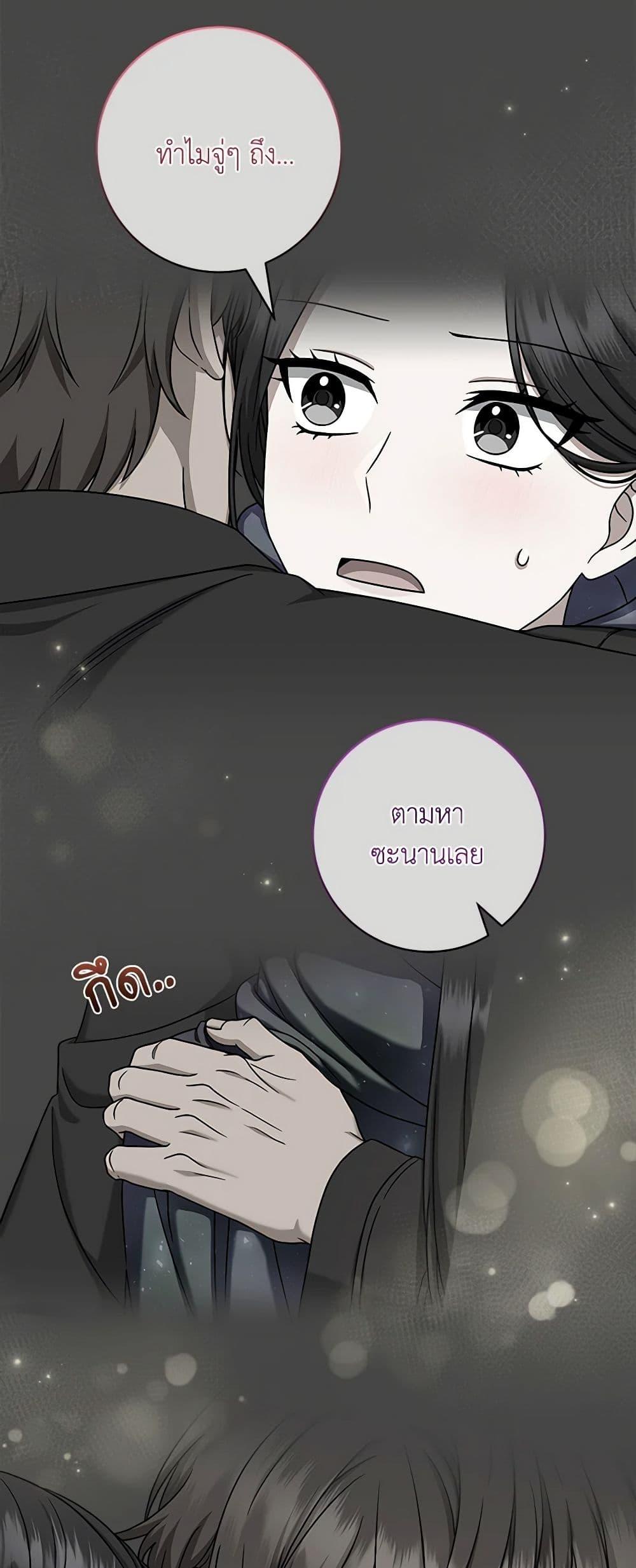 Manga-lc-com อ่านมังงะ อ่านการ์ตูน ออนไลน์ ฟรี Welcome to Dungeon Hotel ตอนที่ 1 2 3 4 5 6 7 8 9 10 11 12 13 14 ฟรี ไม่มีโฆษณา Manga-lc - อ่าน มังงะ อ่าน การ์ตูน ออนไลน์ อ่านมังงะ ฟรี