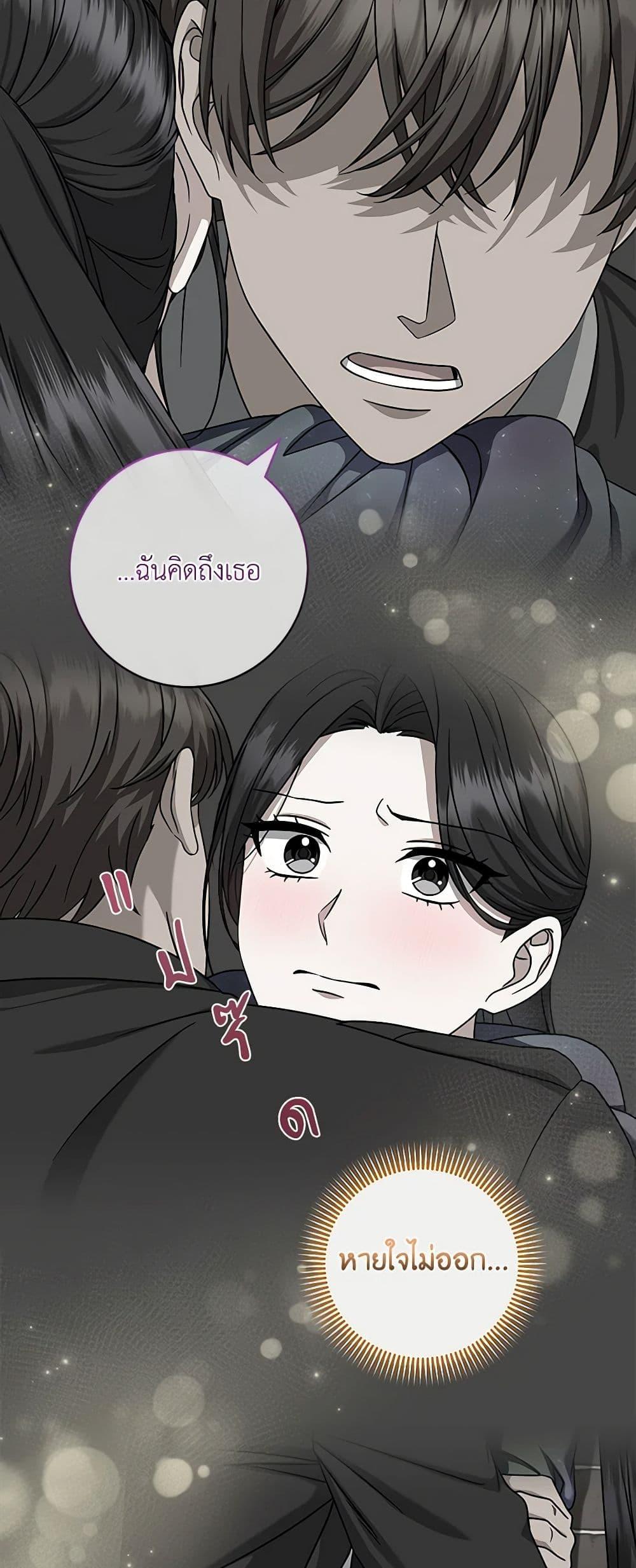 Manga-lc-com อ่านมังงะ อ่านการ์ตูน ออนไลน์ ฟรี Welcome to Dungeon Hotel ตอนที่ 1 2 3 4 5 6 7 8 9 10 11 12 13 14 ฟรี ไม่มีโฆษณา Manga-lc - อ่าน มังงะ อ่าน การ์ตูน ออนไลน์ อ่านมังงะ ฟรี