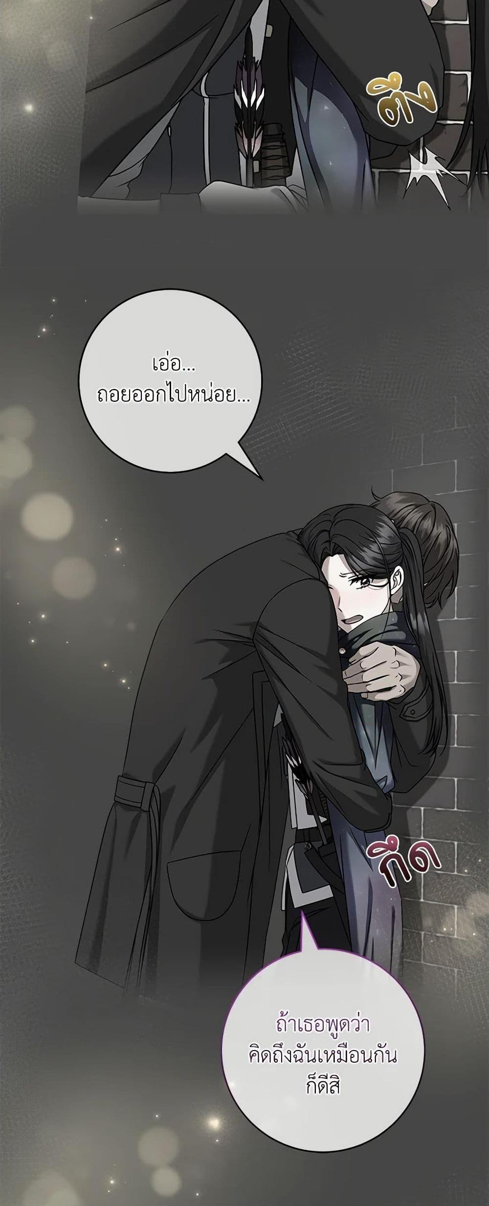 Manga-lc-com อ่านมังงะ อ่านการ์ตูน ออนไลน์ ฟรี Welcome to Dungeon Hotel ตอนที่ 1 2 3 4 5 6 7 8 9 10 11 12 13 14 ฟรี ไม่มีโฆษณา Manga-lc - อ่าน มังงะ อ่าน การ์ตูน ออนไลน์ อ่านมังงะ ฟรี