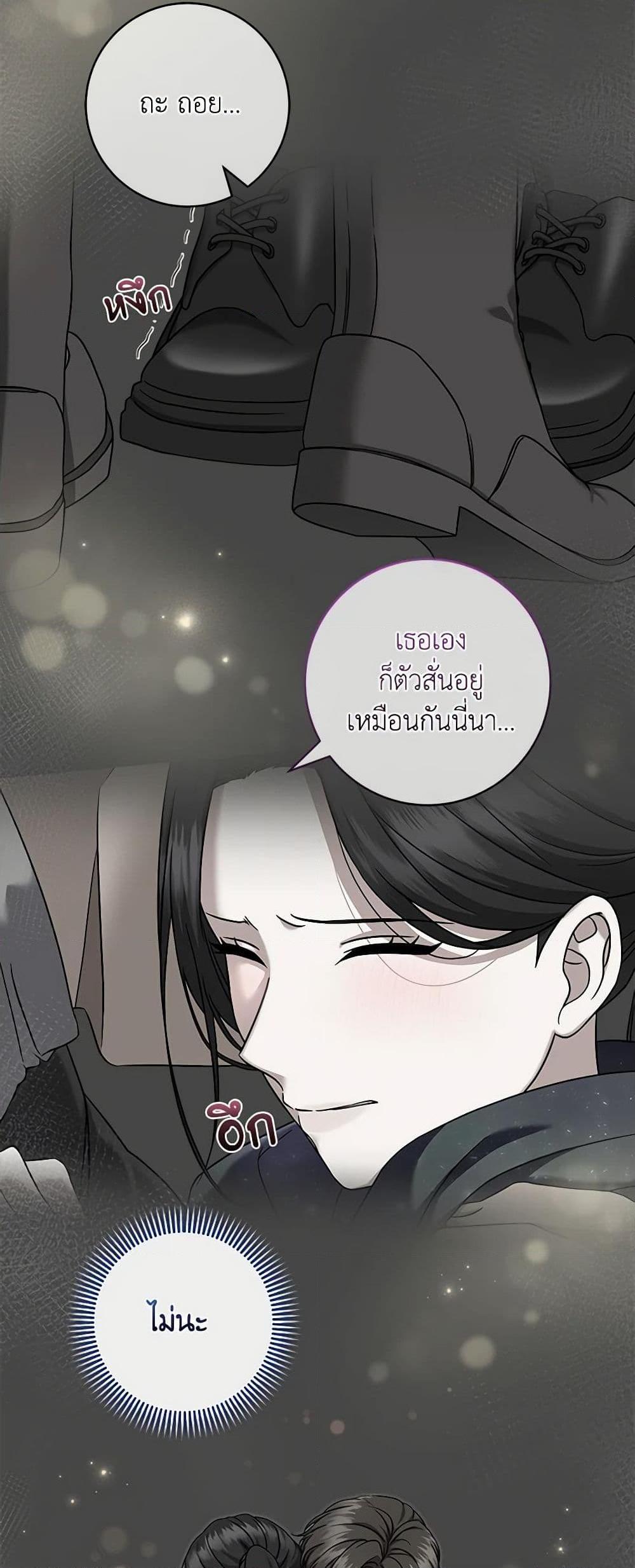 Manga-lc-com อ่านมังงะ อ่านการ์ตูน ออนไลน์ ฟรี Welcome to Dungeon Hotel ตอนที่ 1 2 3 4 5 6 7 8 9 10 11 12 13 14 ฟรี ไม่มีโฆษณา Manga-lc - อ่าน มังงะ อ่าน การ์ตูน ออนไลน์ อ่านมังงะ ฟรี