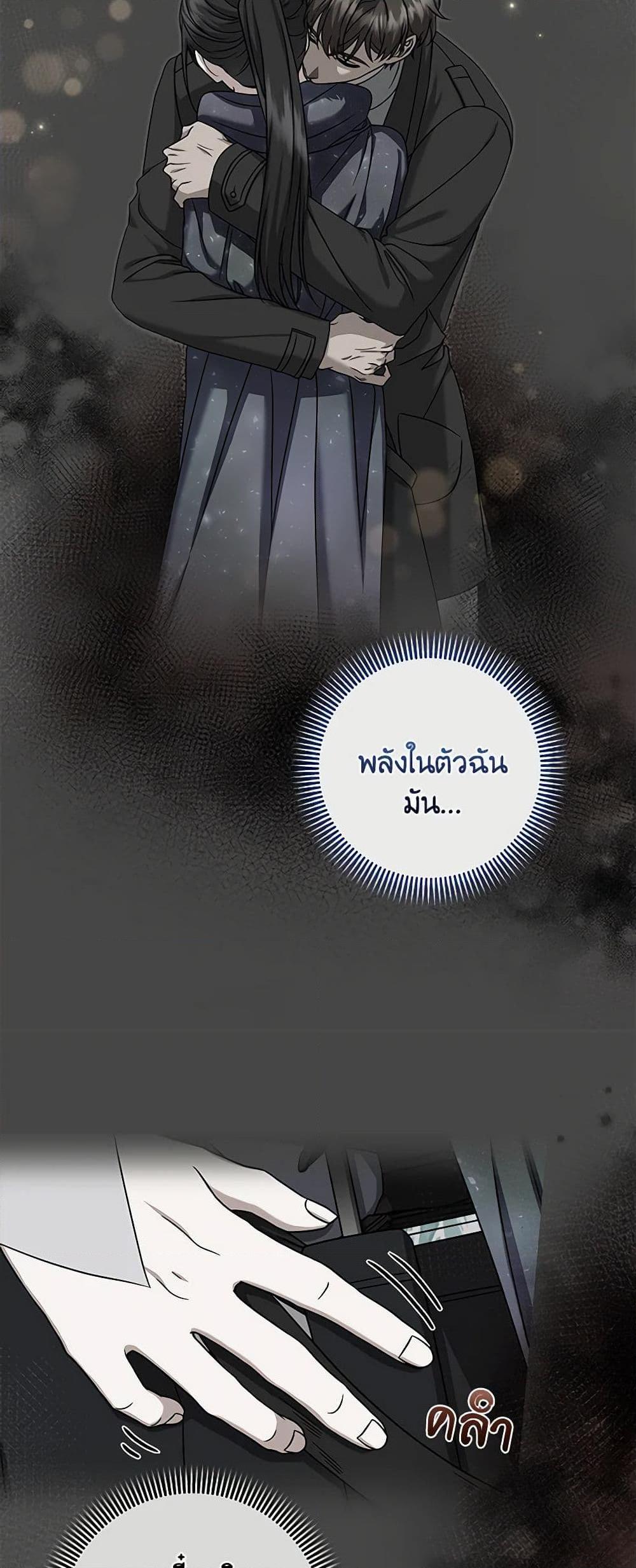 Manga-lc-com อ่านมังงะ อ่านการ์ตูน ออนไลน์ ฟรี Welcome to Dungeon Hotel ตอนที่ 1 2 3 4 5 6 7 8 9 10 11 12 13 14 ฟรี ไม่มีโฆษณา Manga-lc - อ่าน มังงะ อ่าน การ์ตูน ออนไลน์ อ่านมังงะ ฟรี
