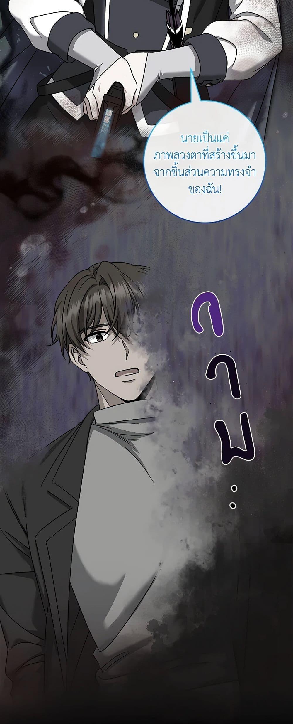 Manga-lc-com อ่านมังงะ อ่านการ์ตูน ออนไลน์ ฟรี Welcome to Dungeon Hotel ตอนที่ 1 2 3 4 5 6 7 8 9 10 11 12 13 14 ฟรี ไม่มีโฆษณา Manga-lc - อ่าน มังงะ อ่าน การ์ตูน ออนไลน์ อ่านมังงะ ฟรี