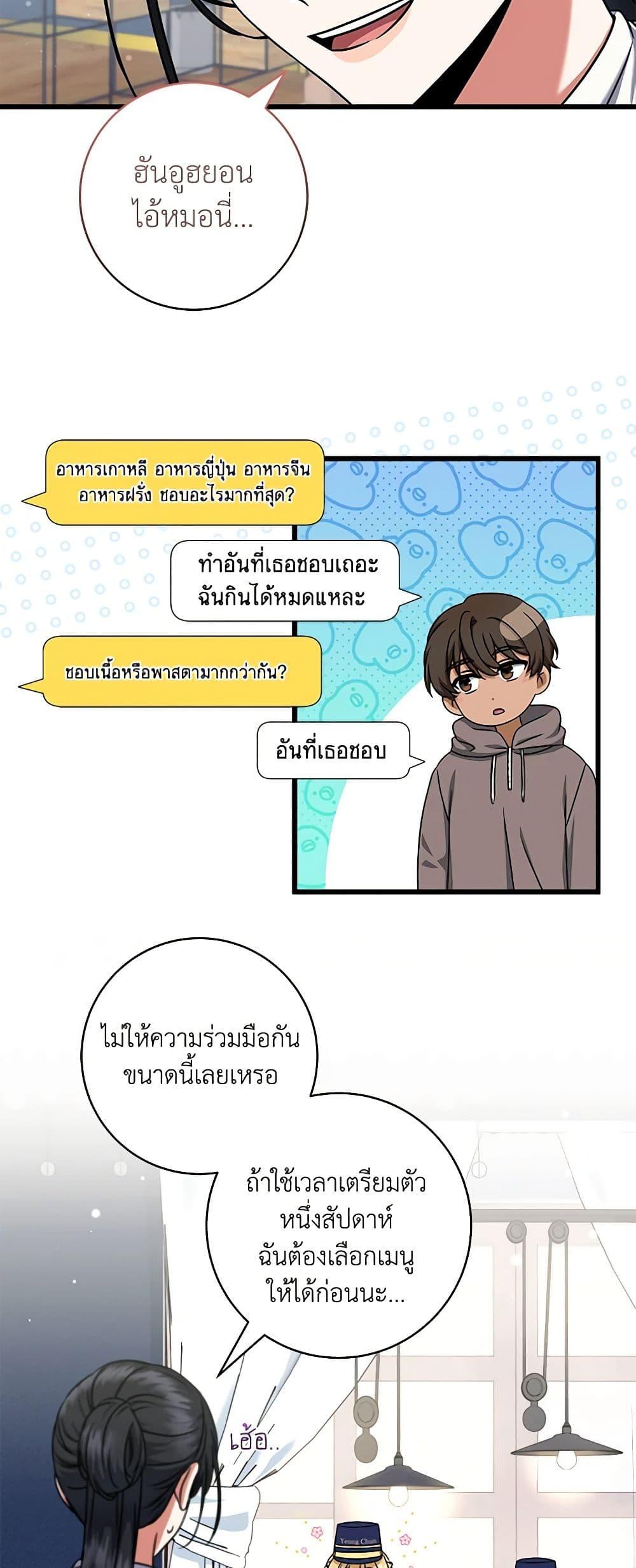 Manga-lc-com อ่านมังงะ อ่านการ์ตูน ออนไลน์ ฟรี Welcome to Dungeon Hotel ตอนที่ 1 2 3 4 5 6 7 8 9 10 11 12 13 14 ฟรี ไม่มีโฆษณา Manga-lc - อ่าน มังงะ อ่าน การ์ตูน ออนไลน์ อ่านมังงะ ฟรี