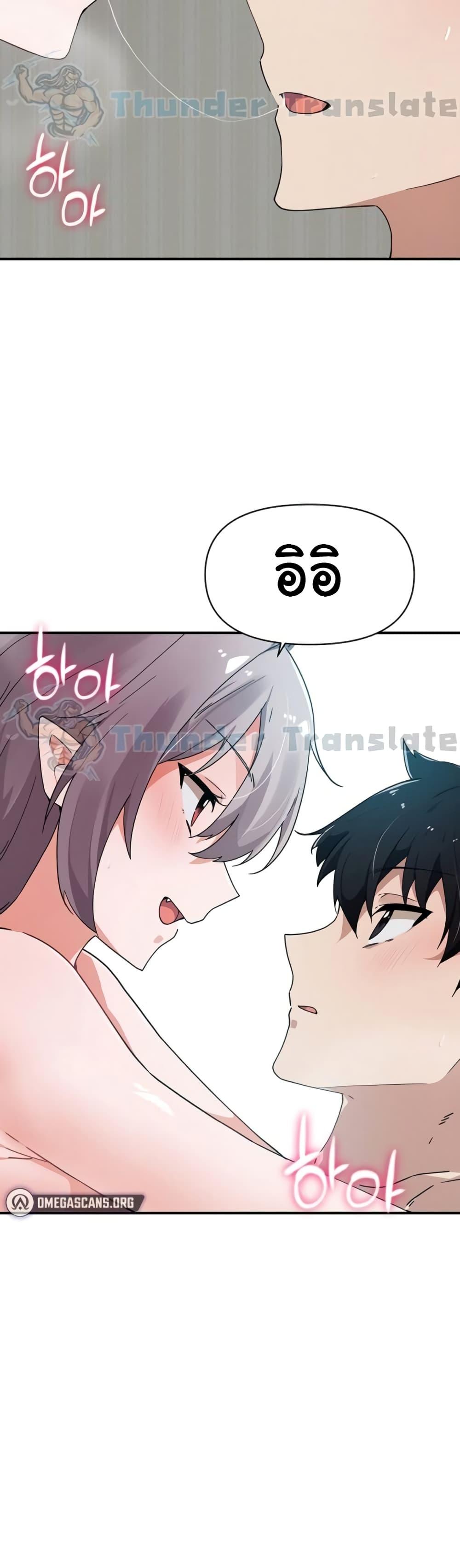 Doujin-Lc- อ่าน โดจิน มังฮวา เกาหลี ญี่ปุ่น จีน แปลไทย Please Give Me Energy ตอนที่ 1 2 3 4 5 6 7 8 9 10 11 12 13 14 ฟรี ไม่มีโฆษณา อ่าน โดจิน Manhwa เกาหลี ญี่ปุ่น จีน เรามีครบ คัดมาให้เน้นๆ โดจิน 18+ รับประกันความฟินโดย  Doujin Lc
