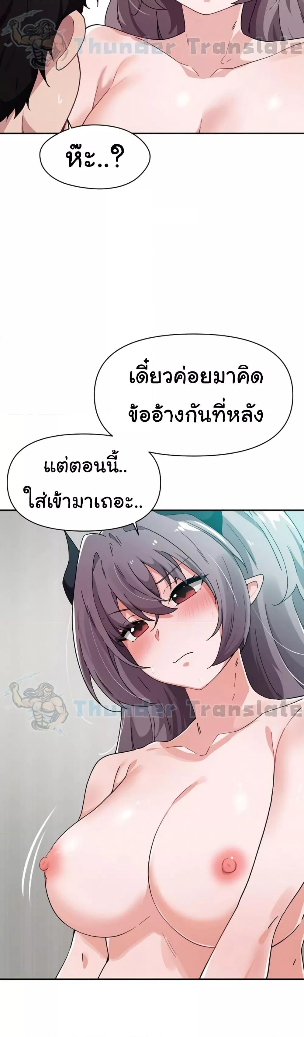 Doujin-Lc- อ่าน โดจิน มังฮวา เกาหลี ญี่ปุ่น จีน แปลไทย Please Give Me Energy ตอนที่ 1 2 3 4 5 6 7 8 9 10 11 12 13 14 ฟรี ไม่มีโฆษณา อ่าน โดจิน Manhwa เกาหลี ญี่ปุ่น จีน เรามีครบ คัดมาให้เน้นๆ โดจิน 18+ รับประกันความฟินโดย  Doujin Lc
