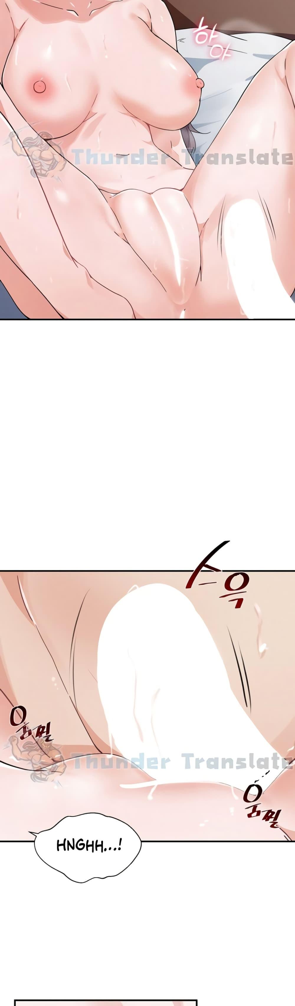 Doujin-Lc- อ่าน โดจิน มังฮวา เกาหลี ญี่ปุ่น จีน แปลไทย Please Give Me Energy ตอนที่ 1 2 3 4 5 6 7 8 9 10 11 12 13 14 ฟรี ไม่มีโฆษณา อ่าน โดจิน Manhwa เกาหลี ญี่ปุ่น จีน เรามีครบ คัดมาให้เน้นๆ โดจิน 18+ รับประกันความฟินโดย  Doujin Lc