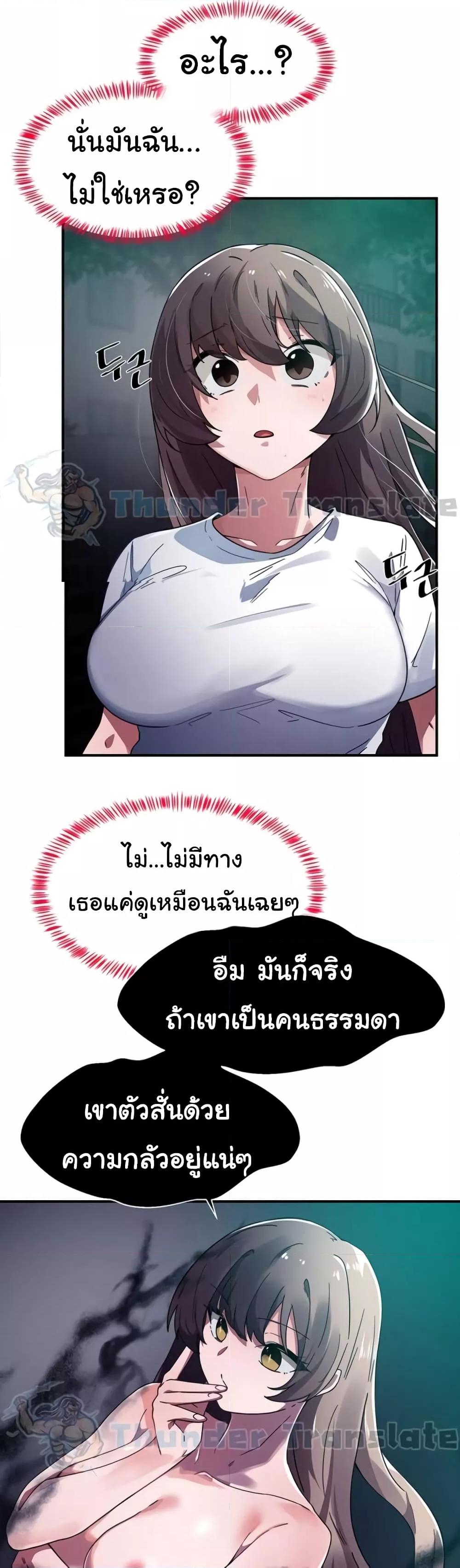 Doujin-Lc- อ่าน โดจิน มังฮวา เกาหลี ญี่ปุ่น จีน แปลไทย Please Give Me Energy ตอนที่ 1 2 3 4 5 6 7 8 9 10 11 12 13 14 ฟรี ไม่มีโฆษณา อ่าน โดจิน Manhwa เกาหลี ญี่ปุ่น จีน เรามีครบ คัดมาให้เน้นๆ โดจิน 18+ รับประกันความฟินโดย  Doujin Lc
