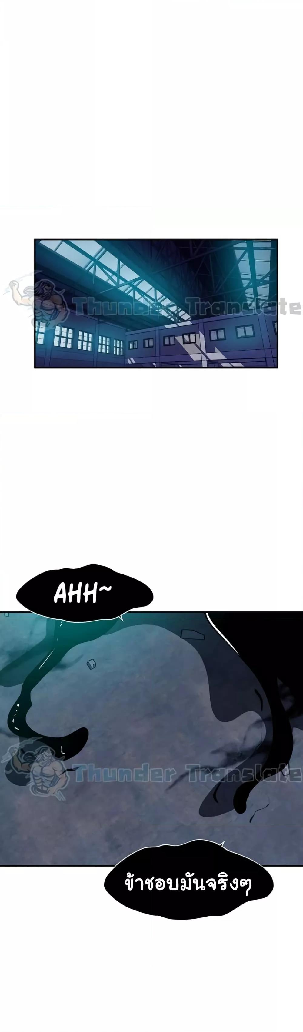 Doujin-Lc- อ่าน โดจิน มังฮวา เกาหลี ญี่ปุ่น จีน แปลไทย Please Give Me Energy ตอนที่ 1 2 3 4 5 6 7 8 9 10 11 12 13 14 ฟรี ไม่มีโฆษณา อ่าน โดจิน Manhwa เกาหลี ญี่ปุ่น จีน เรามีครบ คัดมาให้เน้นๆ โดจิน 18+ รับประกันความฟินโดย  Doujin Lc