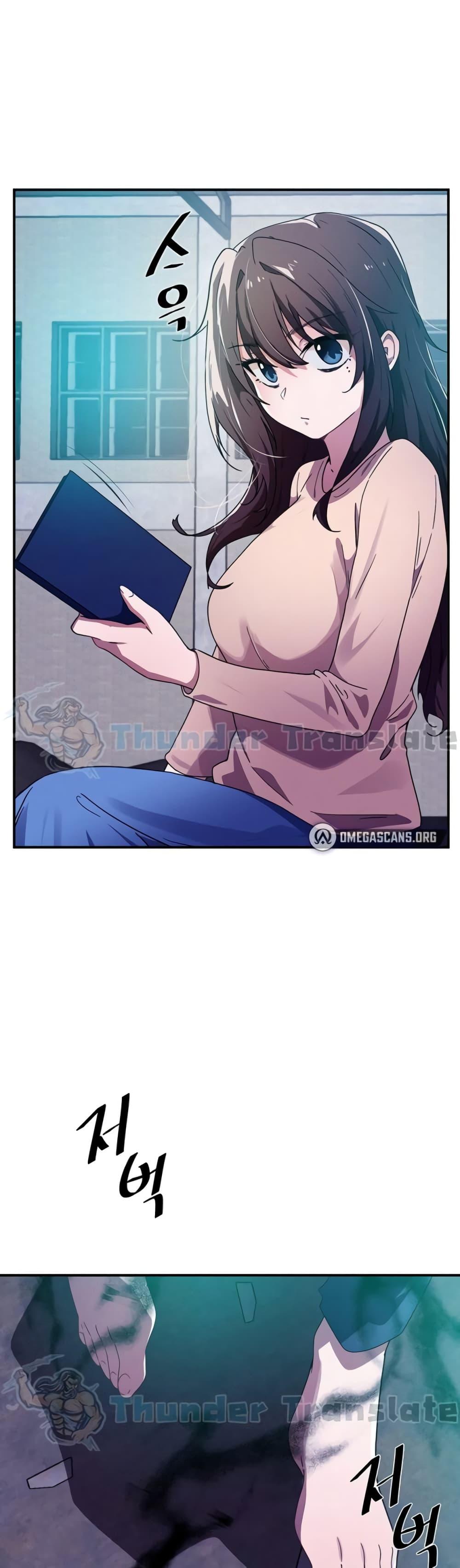 Doujin-Lc- อ่าน โดจิน มังฮวา เกาหลี ญี่ปุ่น จีน แปลไทย Please Give Me Energy ตอนที่ 1 2 3 4 5 6 7 8 9 10 11 12 13 14 ฟรี ไม่มีโฆษณา อ่าน โดจิน Manhwa เกาหลี ญี่ปุ่น จีน เรามีครบ คัดมาให้เน้นๆ โดจิน 18+ รับประกันความฟินโดย  Doujin Lc