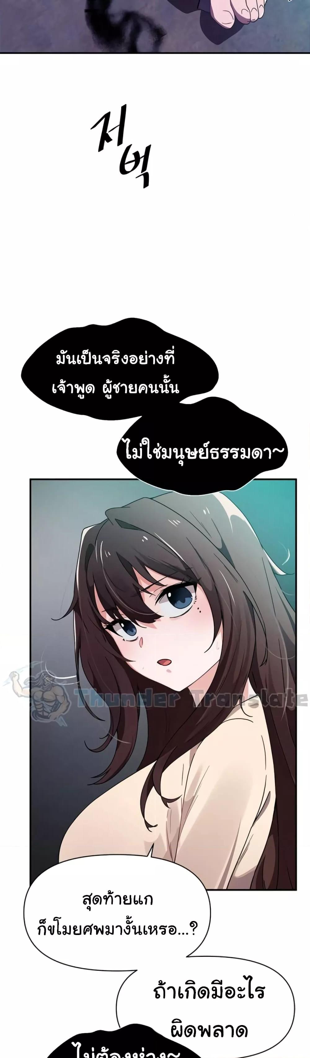Doujin-Lc- อ่าน โดจิน มังฮวา เกาหลี ญี่ปุ่น จีน แปลไทย Please Give Me Energy ตอนที่ 1 2 3 4 5 6 7 8 9 10 11 12 13 14 ฟรี ไม่มีโฆษณา อ่าน โดจิน Manhwa เกาหลี ญี่ปุ่น จีน เรามีครบ คัดมาให้เน้นๆ โดจิน 18+ รับประกันความฟินโดย  Doujin Lc