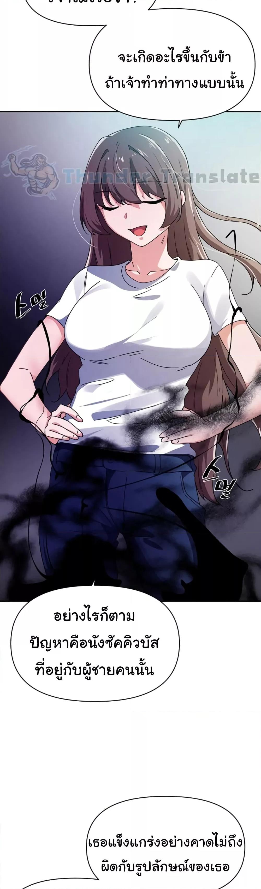 Doujin-Lc- อ่าน โดจิน มังฮวา เกาหลี ญี่ปุ่น จีน แปลไทย Please Give Me Energy ตอนที่ 1 2 3 4 5 6 7 8 9 10 11 12 13 14 ฟรี ไม่มีโฆษณา อ่าน โดจิน Manhwa เกาหลี ญี่ปุ่น จีน เรามีครบ คัดมาให้เน้นๆ โดจิน 18+ รับประกันความฟินโดย  Doujin Lc
