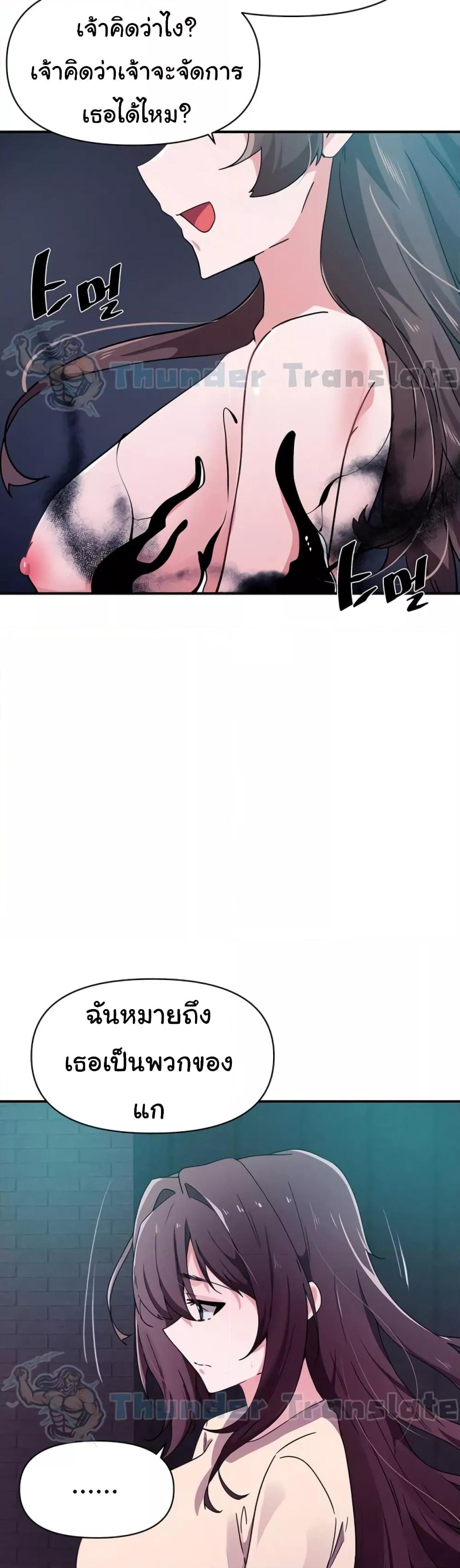 Doujin-Lc- อ่าน โดจิน มังฮวา เกาหลี ญี่ปุ่น จีน แปลไทย Please Give Me Energy ตอนที่ 1 2 3 4 5 6 7 8 9 10 11 12 13 14 ฟรี ไม่มีโฆษณา อ่าน โดจิน Manhwa เกาหลี ญี่ปุ่น จีน เรามีครบ คัดมาให้เน้นๆ โดจิน 18+ รับประกันความฟินโดย  Doujin Lc