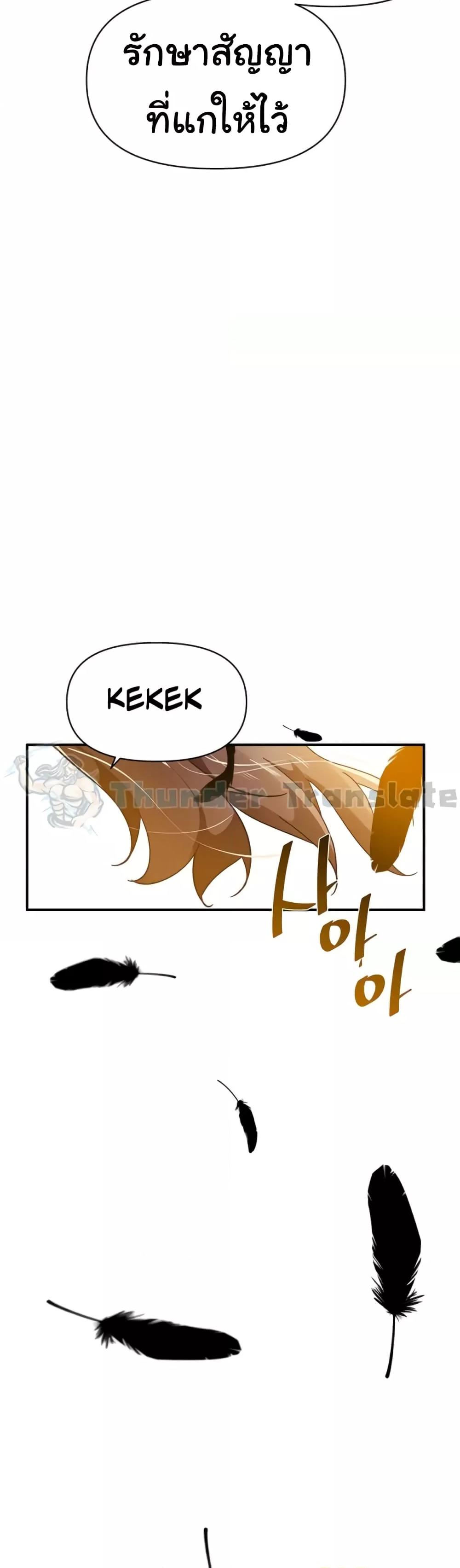 Doujin-Lc- อ่าน โดจิน มังฮวา เกาหลี ญี่ปุ่น จีน แปลไทย Please Give Me Energy ตอนที่ 1 2 3 4 5 6 7 8 9 10 11 12 13 14 ฟรี ไม่มีโฆษณา อ่าน โดจิน Manhwa เกาหลี ญี่ปุ่น จีน เรามีครบ คัดมาให้เน้นๆ โดจิน 18+ รับประกันความฟินโดย  Doujin Lc