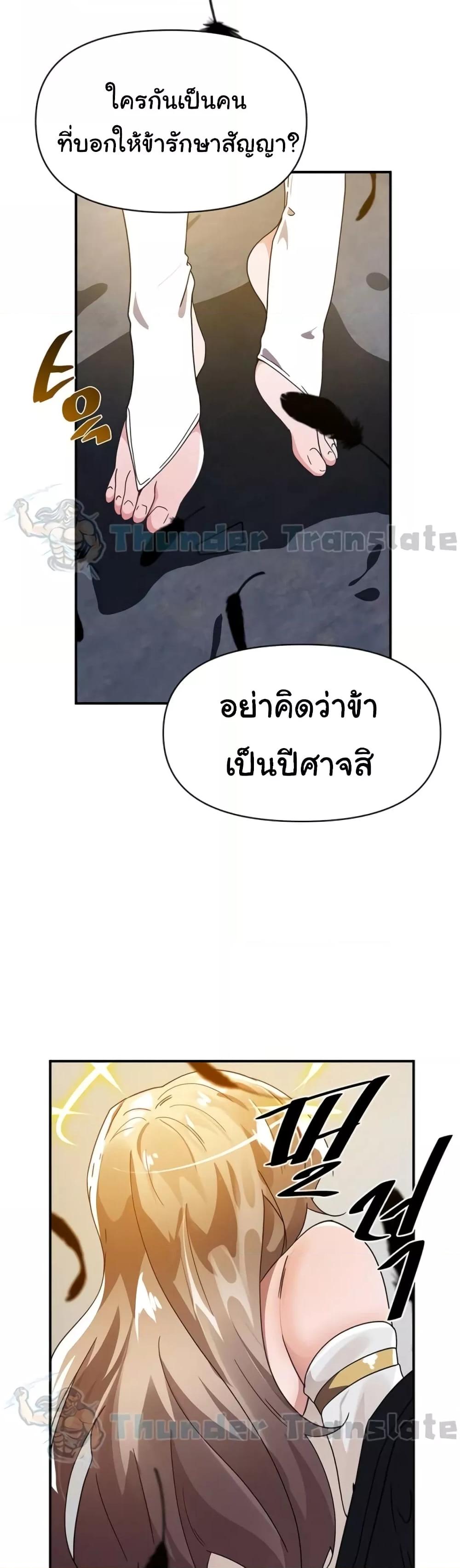 Doujin-Lc- อ่าน โดจิน มังฮวา เกาหลี ญี่ปุ่น จีน แปลไทย Please Give Me Energy ตอนที่ 1 2 3 4 5 6 7 8 9 10 11 12 13 14 ฟรี ไม่มีโฆษณา อ่าน โดจิน Manhwa เกาหลี ญี่ปุ่น จีน เรามีครบ คัดมาให้เน้นๆ โดจิน 18+ รับประกันความฟินโดย  Doujin Lc