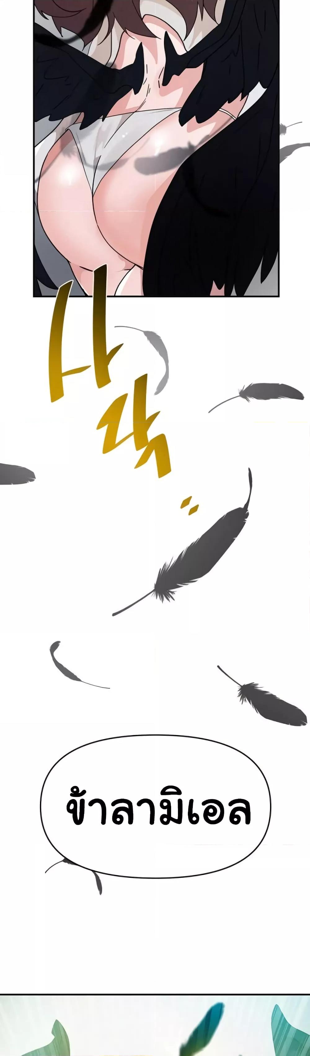 Doujin-Lc- อ่าน โดจิน มังฮวา เกาหลี ญี่ปุ่น จีน แปลไทย Please Give Me Energy ตอนที่ 1 2 3 4 5 6 7 8 9 10 11 12 13 14 ฟรี ไม่มีโฆษณา อ่าน โดจิน Manhwa เกาหลี ญี่ปุ่น จีน เรามีครบ คัดมาให้เน้นๆ โดจิน 18+ รับประกันความฟินโดย  Doujin Lc
