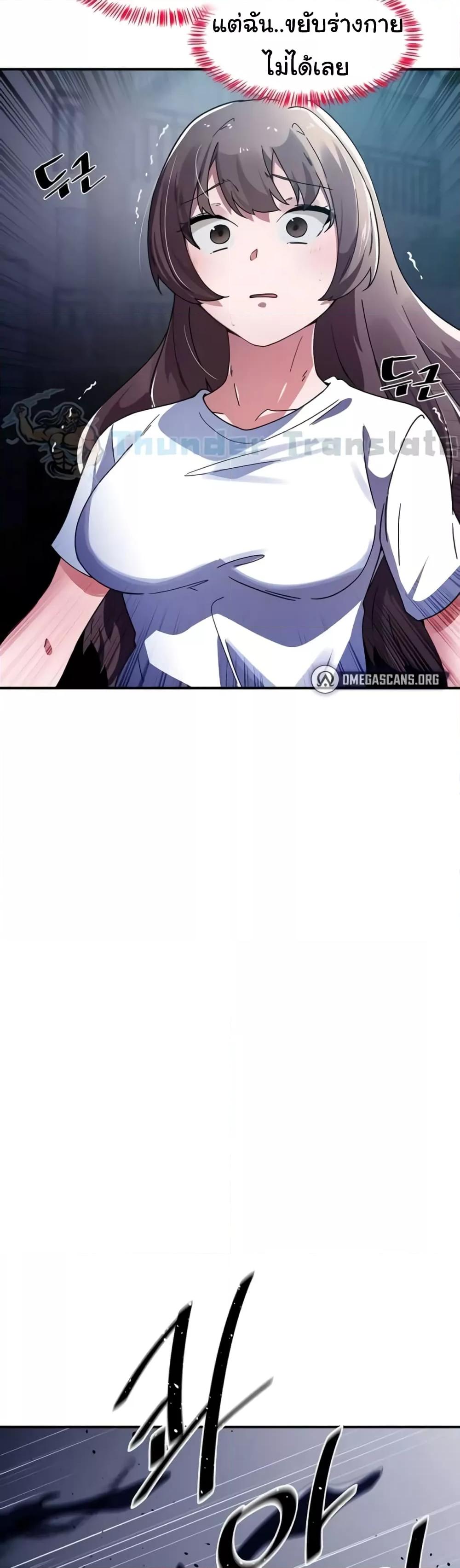 Doujin-Lc- อ่าน โดจิน มังฮวา เกาหลี ญี่ปุ่น จีน แปลไทย Please Give Me Energy ตอนที่ 1 2 3 4 5 6 7 8 9 10 11 12 13 14 ฟรี ไม่มีโฆษณา อ่าน โดจิน Manhwa เกาหลี ญี่ปุ่น จีน เรามีครบ คัดมาให้เน้นๆ โดจิน 18+ รับประกันความฟินโดย  Doujin Lc