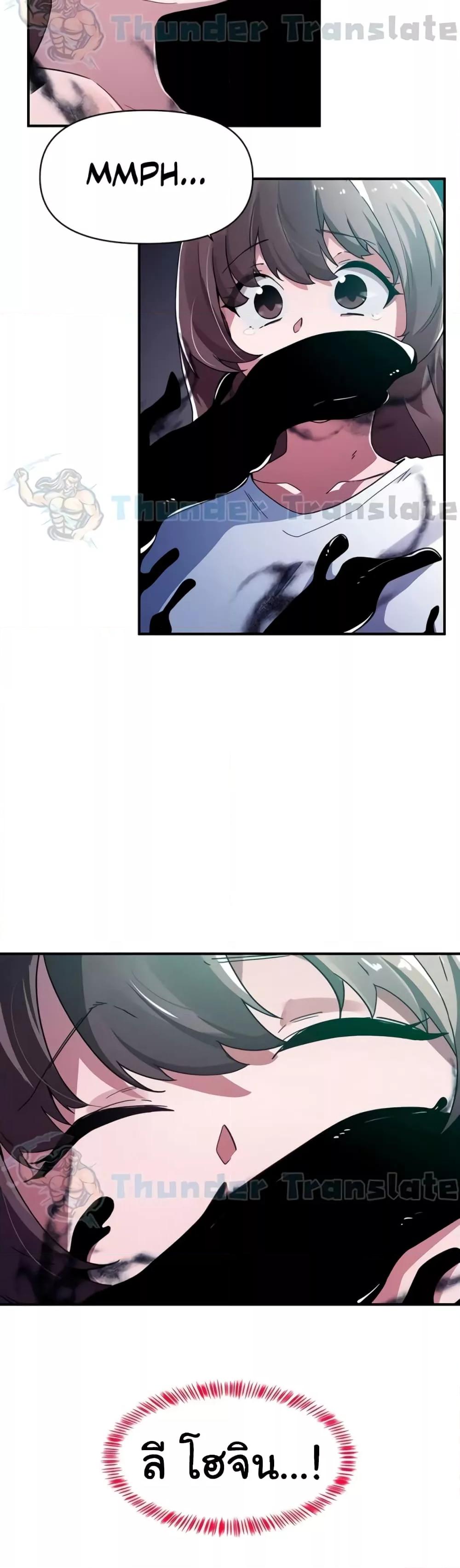Doujin-Lc- อ่าน โดจิน มังฮวา เกาหลี ญี่ปุ่น จีน แปลไทย Please Give Me Energy ตอนที่ 1 2 3 4 5 6 7 8 9 10 11 12 13 14 ฟรี ไม่มีโฆษณา อ่าน โดจิน Manhwa เกาหลี ญี่ปุ่น จีน เรามีครบ คัดมาให้เน้นๆ โดจิน 18+ รับประกันความฟินโดย  Doujin Lc