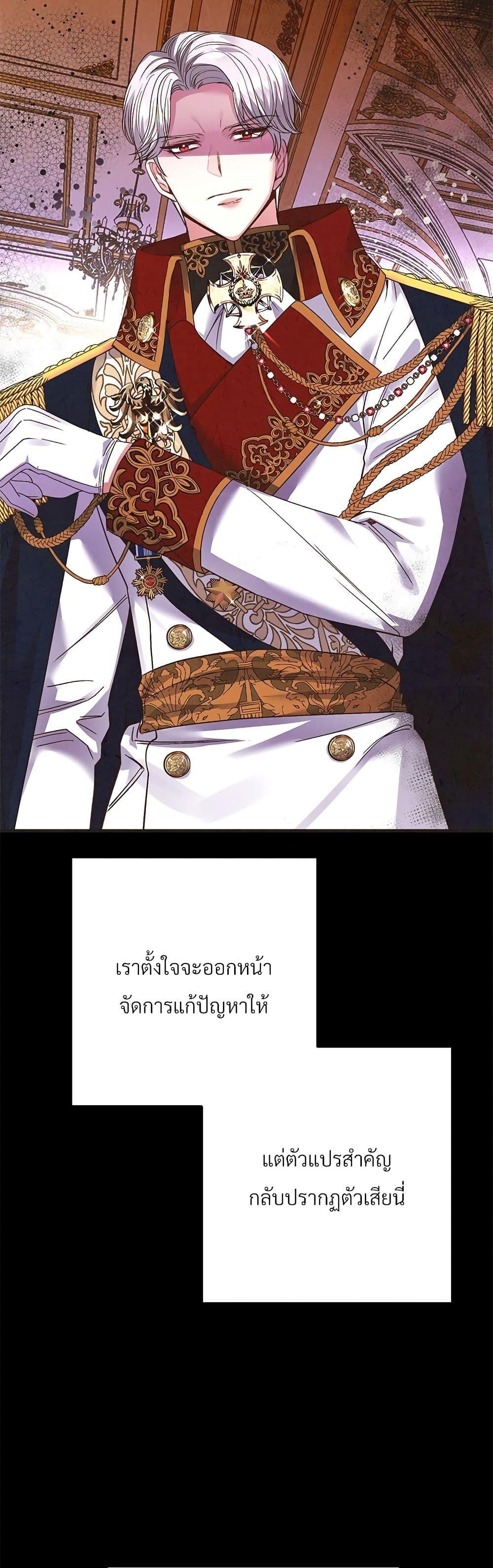Manga-lc-com อ่านมังงะ อ่านการ์ตูน ออนไลน์ ฟรี The Little Princess and Her Monster Prince ตอนที่ 1 2 3 4 5 6 7 8 9 10 11 12 13 14 ฟรี ไม่มีโฆษณา Manga-lc - อ่าน มังงะ อ่าน การ์ตูน ออนไลน์ อ่านมังงะ ฟรี