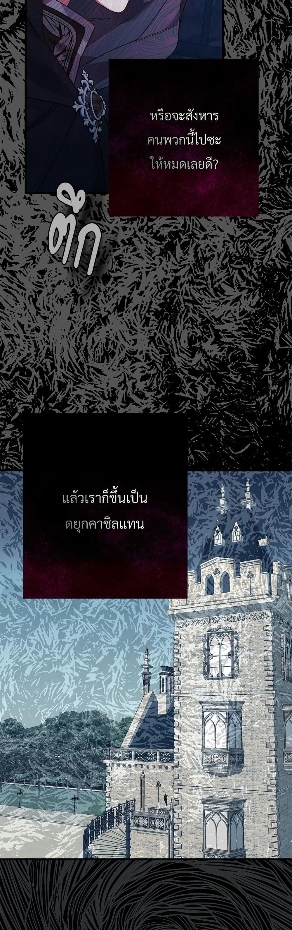 Manga-lc-com อ่านมังงะ อ่านการ์ตูน ออนไลน์ ฟรี The Little Princess and Her Monster Prince ตอนที่ 1 2 3 4 5 6 7 8 9 10 11 12 13 14 ฟรี ไม่มีโฆษณา Manga-lc - อ่าน มังงะ อ่าน การ์ตูน ออนไลน์ อ่านมังงะ ฟรี