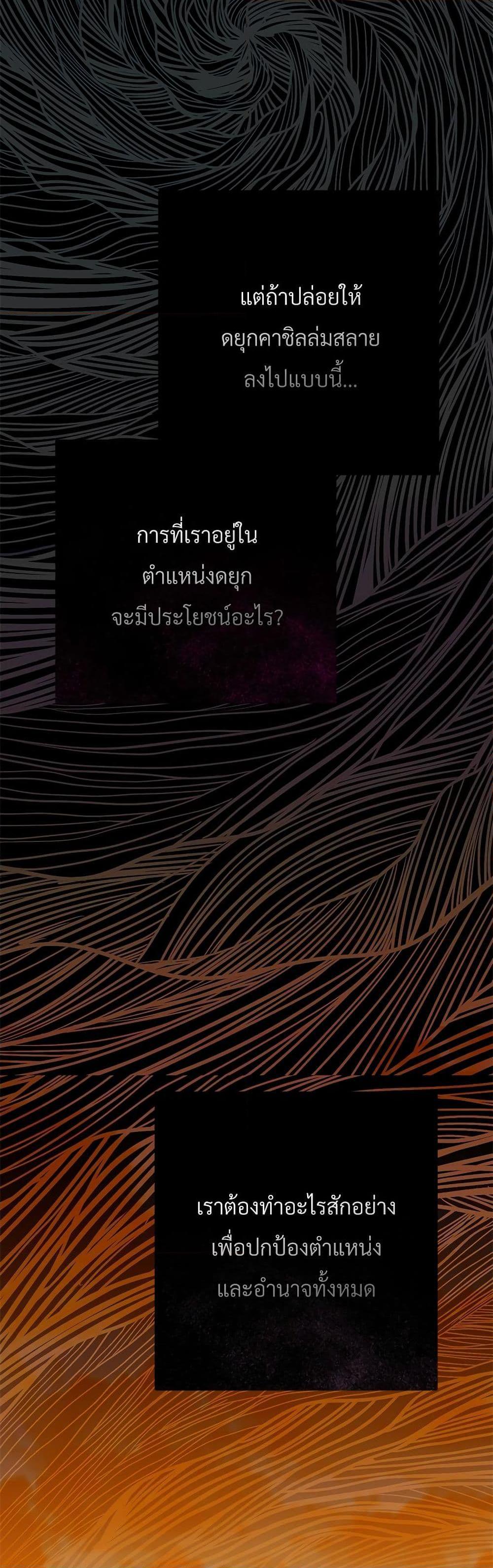 Manga-lc-com อ่านมังงะ อ่านการ์ตูน ออนไลน์ ฟรี The Little Princess and Her Monster Prince ตอนที่ 1 2 3 4 5 6 7 8 9 10 11 12 13 14 ฟรี ไม่มีโฆษณา Manga-lc - อ่าน มังงะ อ่าน การ์ตูน ออนไลน์ อ่านมังงะ ฟรี
