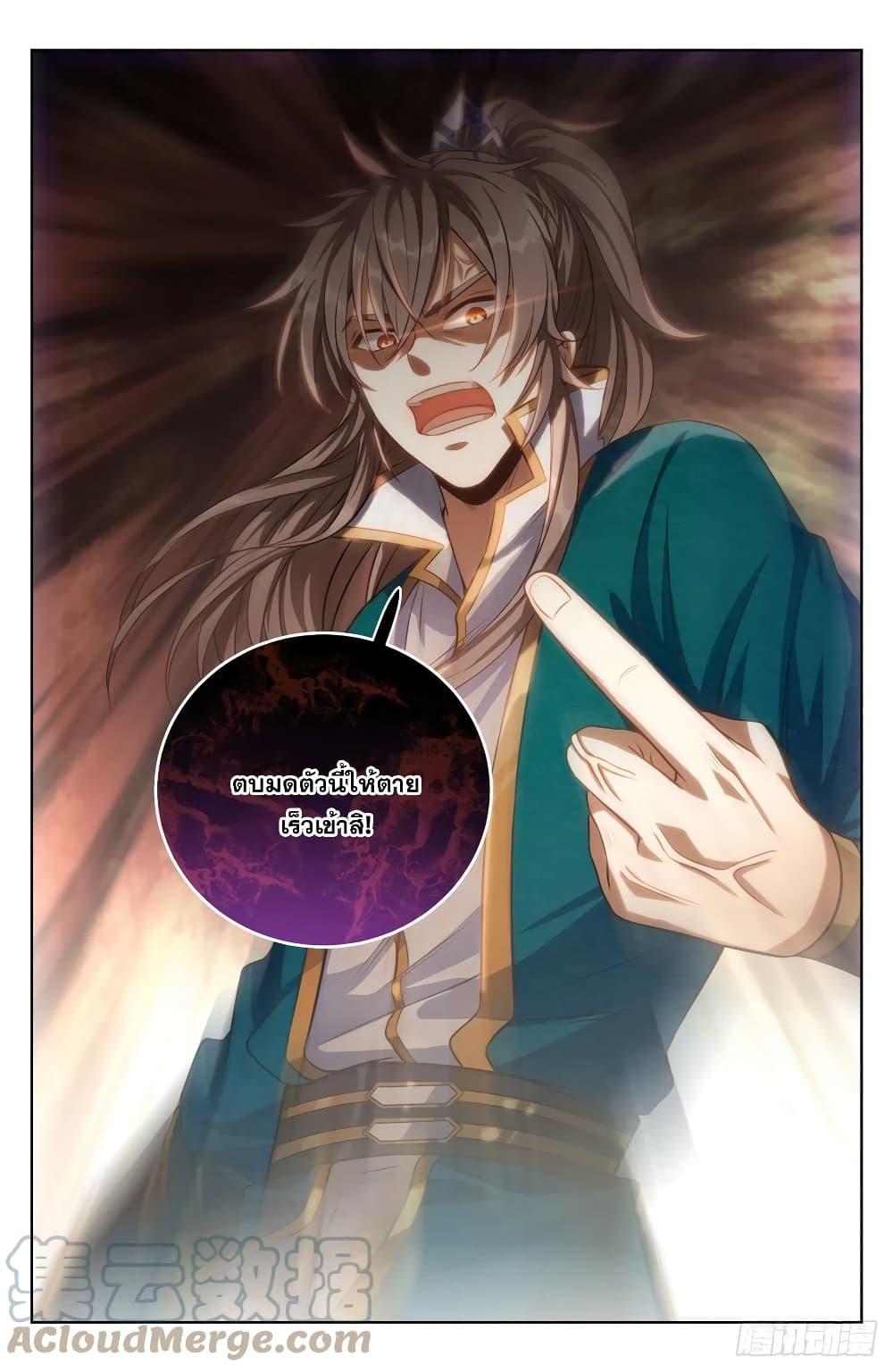 Manga-lc-com อ่านมังงะ อ่านการ์ตูน ออนไลน์ ฟรี Nightwatcher ตอนที่ 1 2 3 4 5 6 7 8 9 10 11 12 13 14 ฟรี ไม่มีโฆษณา Manga-lc - อ่าน มังงะ อ่าน การ์ตูน ออนไลน์ อ่านมังงะ ฟรี