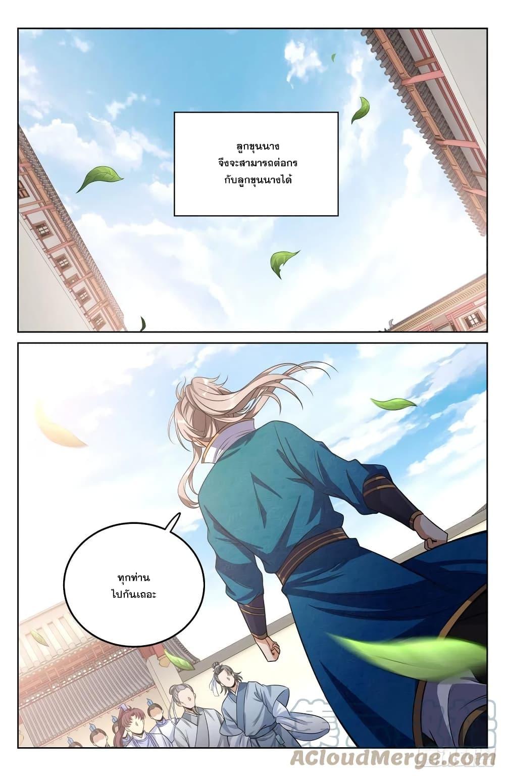 Manga-lc-com อ่านมังงะ อ่านการ์ตูน ออนไลน์ ฟรี Nightwatcher ตอนที่ 1 2 3 4 5 6 7 8 9 10 11 12 13 14 ฟรี ไม่มีโฆษณา Manga-lc - อ่าน มังงะ อ่าน การ์ตูน ออนไลน์ อ่านมังงะ ฟรี