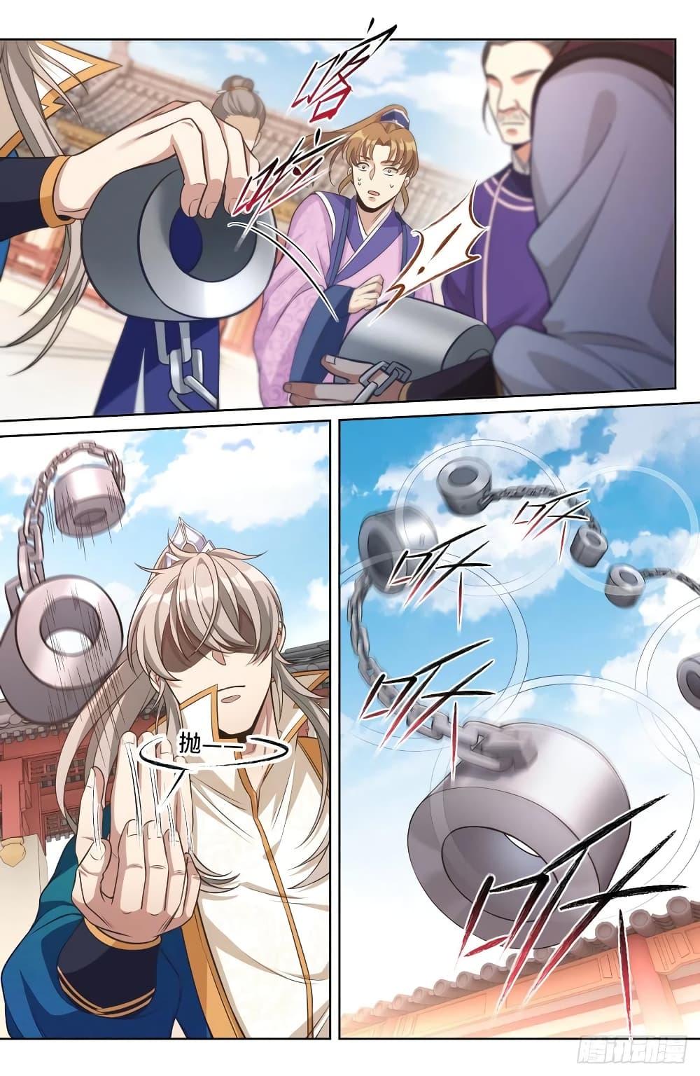 Manga-lc-com อ่านมังงะ อ่านการ์ตูน ออนไลน์ ฟรี Nightwatcher ตอนที่ 1 2 3 4 5 6 7 8 9 10 11 12 13 14 ฟรี ไม่มีโฆษณา Manga-lc - อ่าน มังงะ อ่าน การ์ตูน ออนไลน์ อ่านมังงะ ฟรี