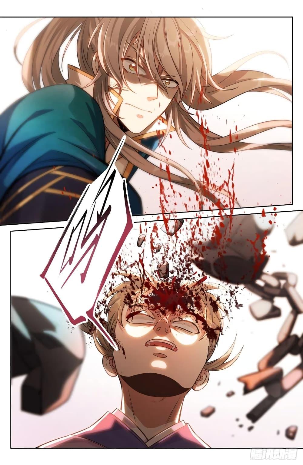 Manga-lc-com อ่านมังงะ อ่านการ์ตูน ออนไลน์ ฟรี Nightwatcher ตอนที่ 1 2 3 4 5 6 7 8 9 10 11 12 13 14 ฟรี ไม่มีโฆษณา Manga-lc - อ่าน มังงะ อ่าน การ์ตูน ออนไลน์ อ่านมังงะ ฟรี