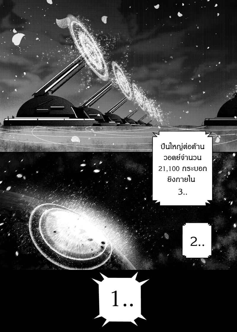 Manga-lc-com อ่านมังงะ อ่านการ์ตูน ออนไลน์ ฟรี Path A waY ตอนที่ 1 2 3 4 5 6 7 8 9 10 11 12 13 14 ฟรี ไม่มีโฆษณา Manga-lc - อ่าน มังงะ อ่าน การ์ตูน ออนไลน์ อ่านมังงะ ฟรี