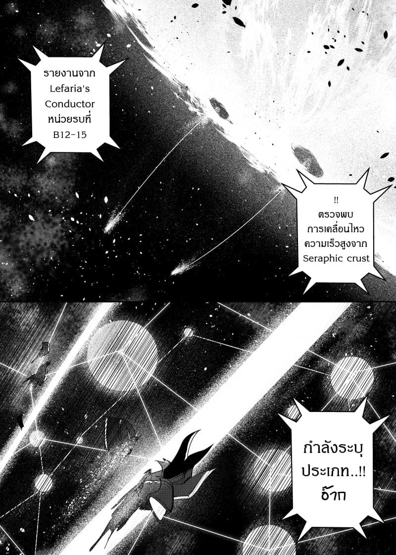 Manga-lc-com อ่านมังงะ อ่านการ์ตูน ออนไลน์ ฟรี Path A waY ตอนที่ 1 2 3 4 5 6 7 8 9 10 11 12 13 14 ฟรี ไม่มีโฆษณา Manga-lc - อ่าน มังงะ อ่าน การ์ตูน ออนไลน์ อ่านมังงะ ฟรี