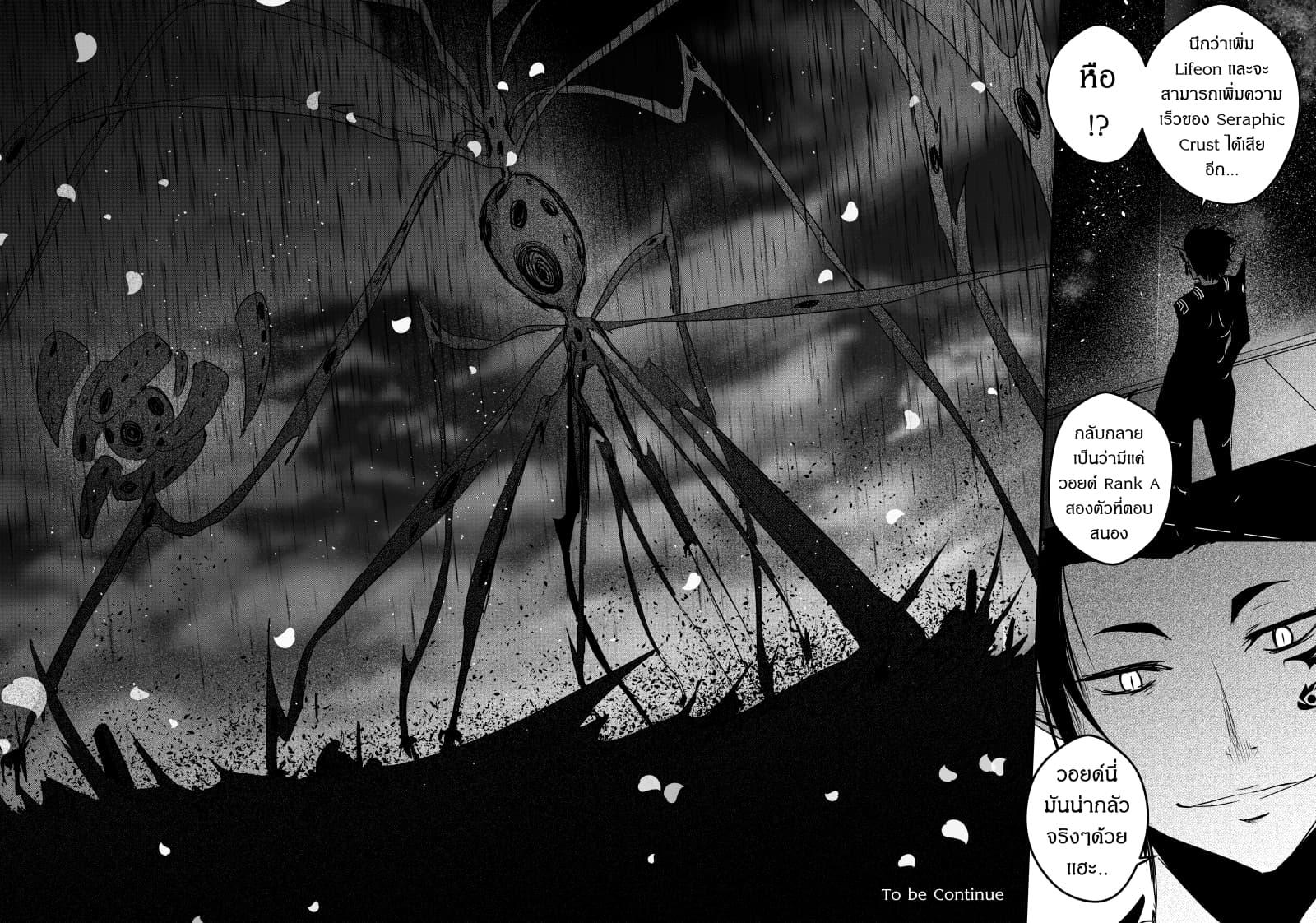 Manga-lc-com อ่านมังงะ อ่านการ์ตูน ออนไลน์ ฟรี Path A waY ตอนที่ 1 2 3 4 5 6 7 8 9 10 11 12 13 14 ฟรี ไม่มีโฆษณา Manga-lc - อ่าน มังงะ อ่าน การ์ตูน ออนไลน์ อ่านมังงะ ฟรี