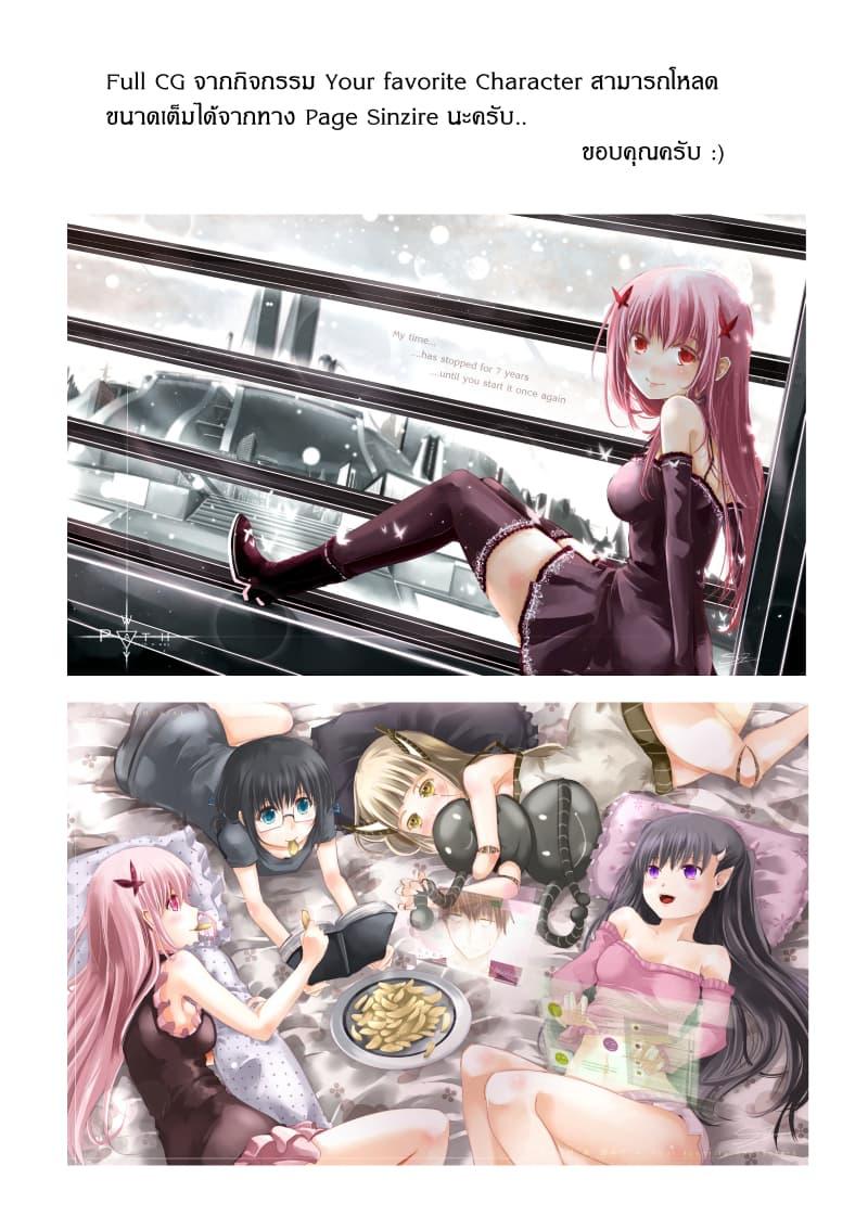 Manga-lc-com อ่านมังงะ อ่านการ์ตูน ออนไลน์ ฟรี Path A waY ตอนที่ 1 2 3 4 5 6 7 8 9 10 11 12 13 14 ฟรี ไม่มีโฆษณา Manga-lc - อ่าน มังงะ อ่าน การ์ตูน ออนไลน์ อ่านมังงะ ฟรี