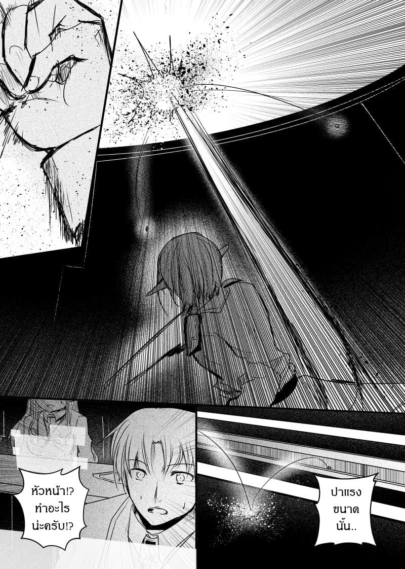 Manga-lc-com อ่านมังงะ อ่านการ์ตูน ออนไลน์ ฟรี Path A waY ตอนที่ 1 2 3 4 5 6 7 8 9 10 11 12 13 14 ฟรี ไม่มีโฆษณา Manga-lc - อ่าน มังงะ อ่าน การ์ตูน ออนไลน์ อ่านมังงะ ฟรี